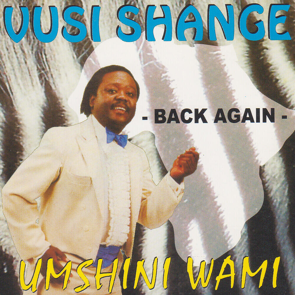 Релиз Umshini Wami