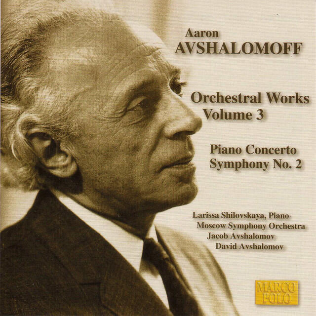 Релиз Avshalomoff: Piano Concerto / Symphony No. 2 / Elegy