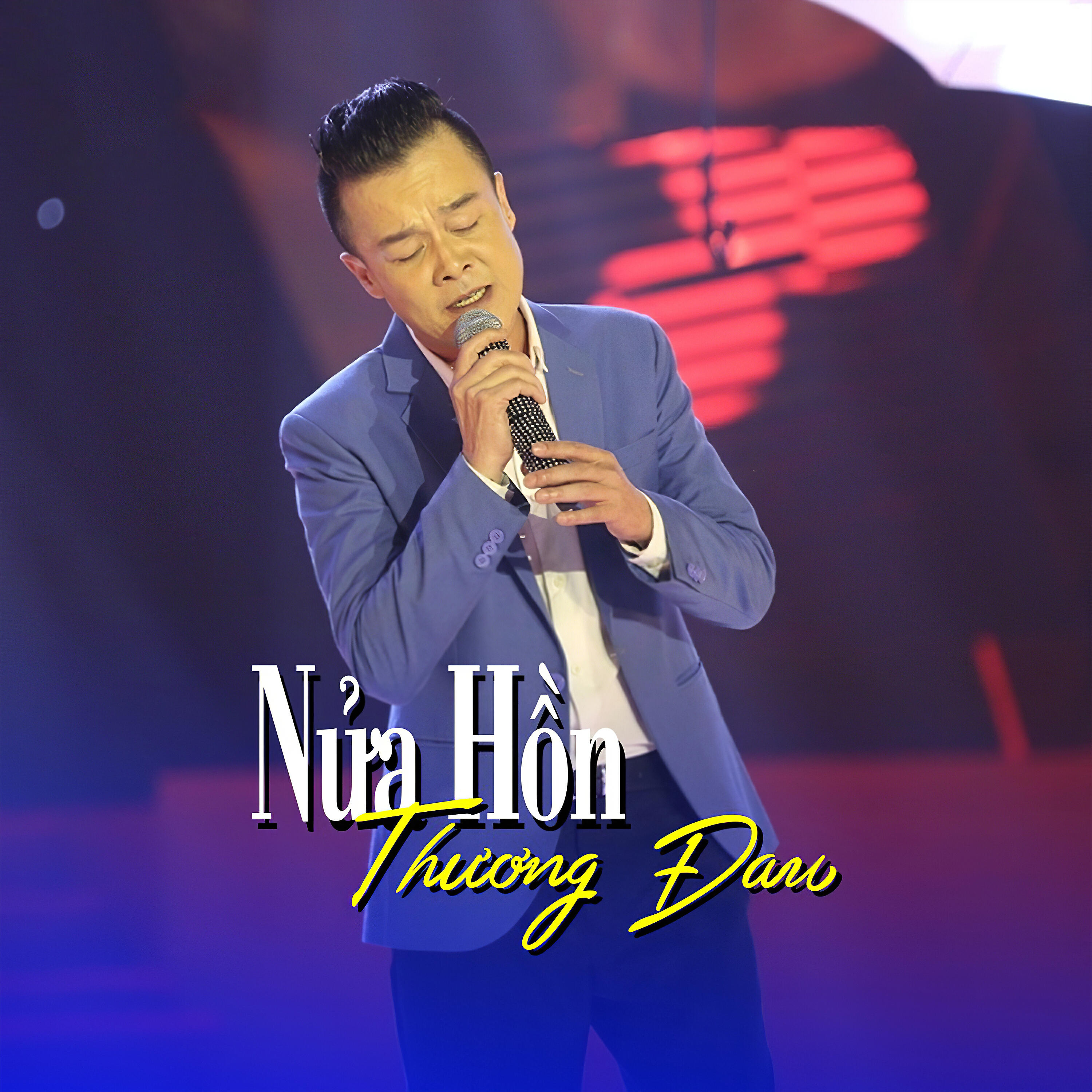 Mai Hậu
