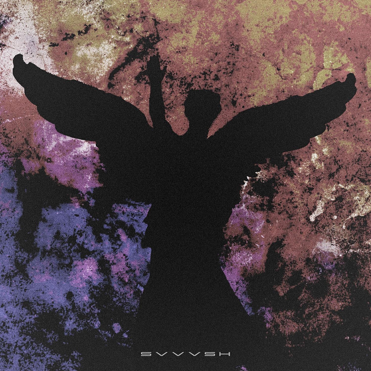 Релиз All You