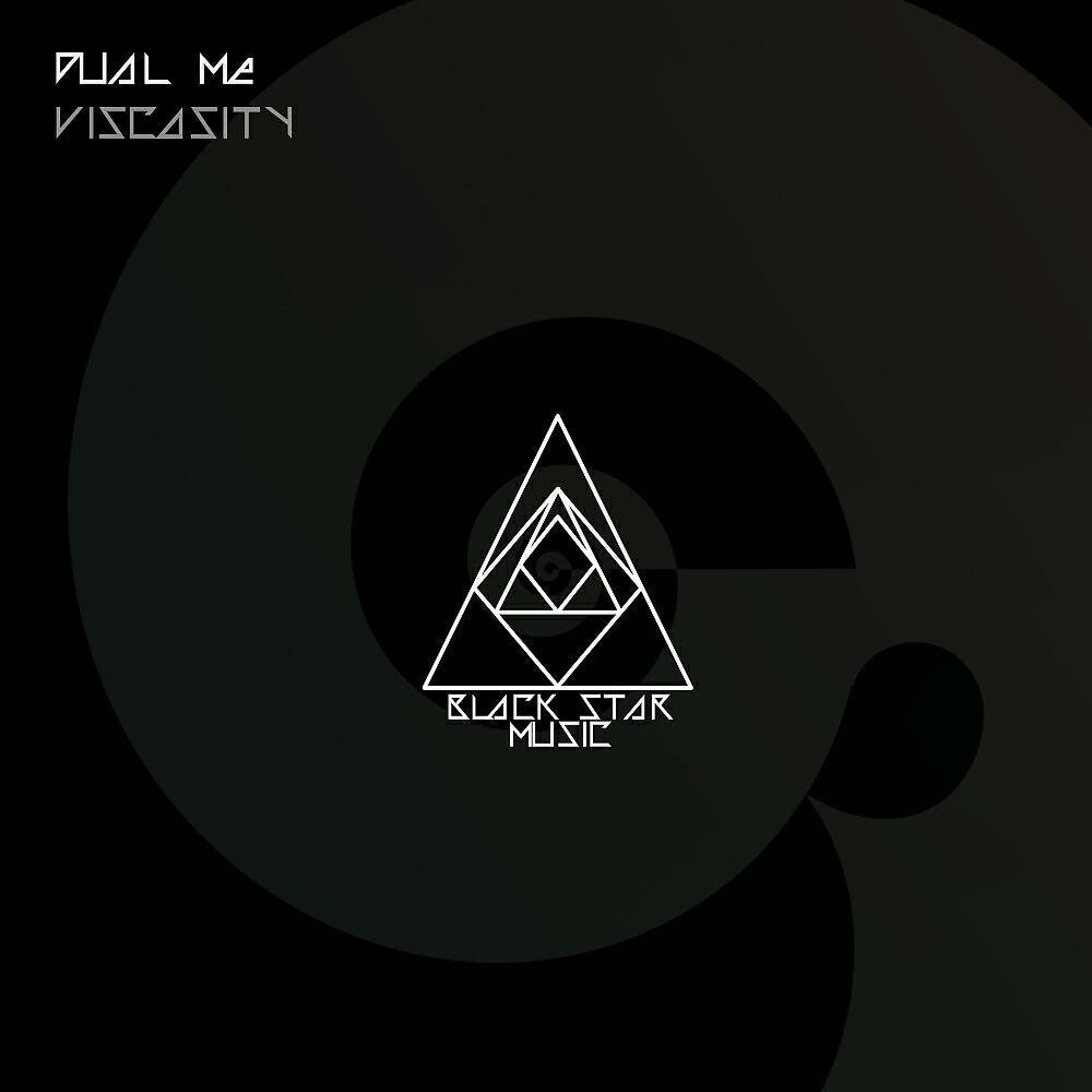 Релиз Viscosity