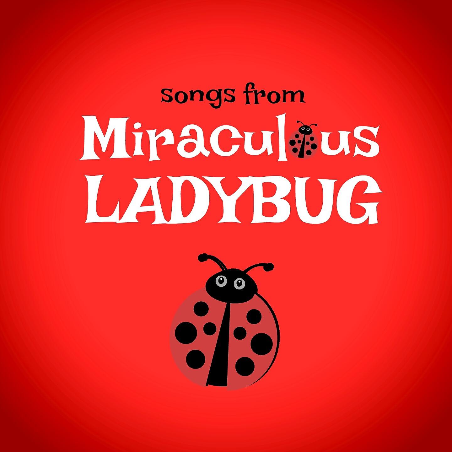 Релиз Miraculous Ladybug