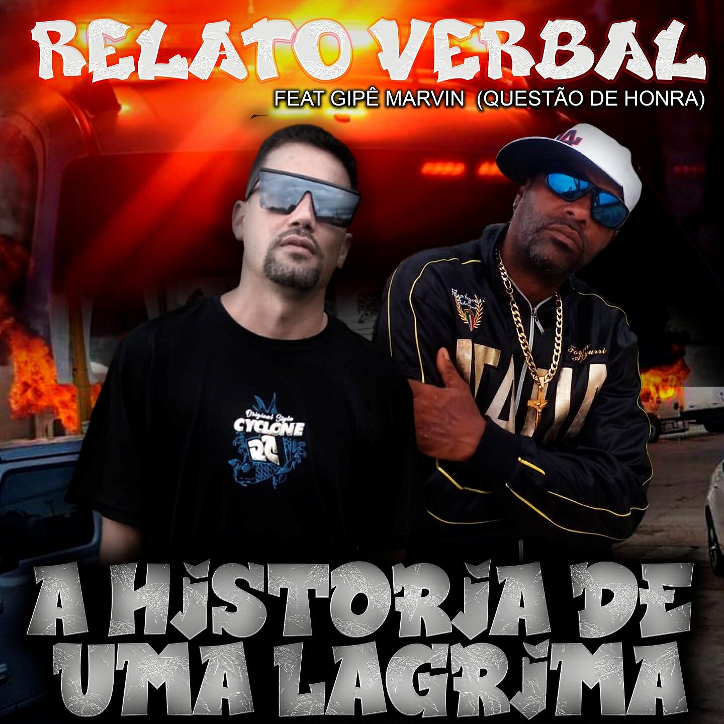 Релиз A História De Uma Lágrima