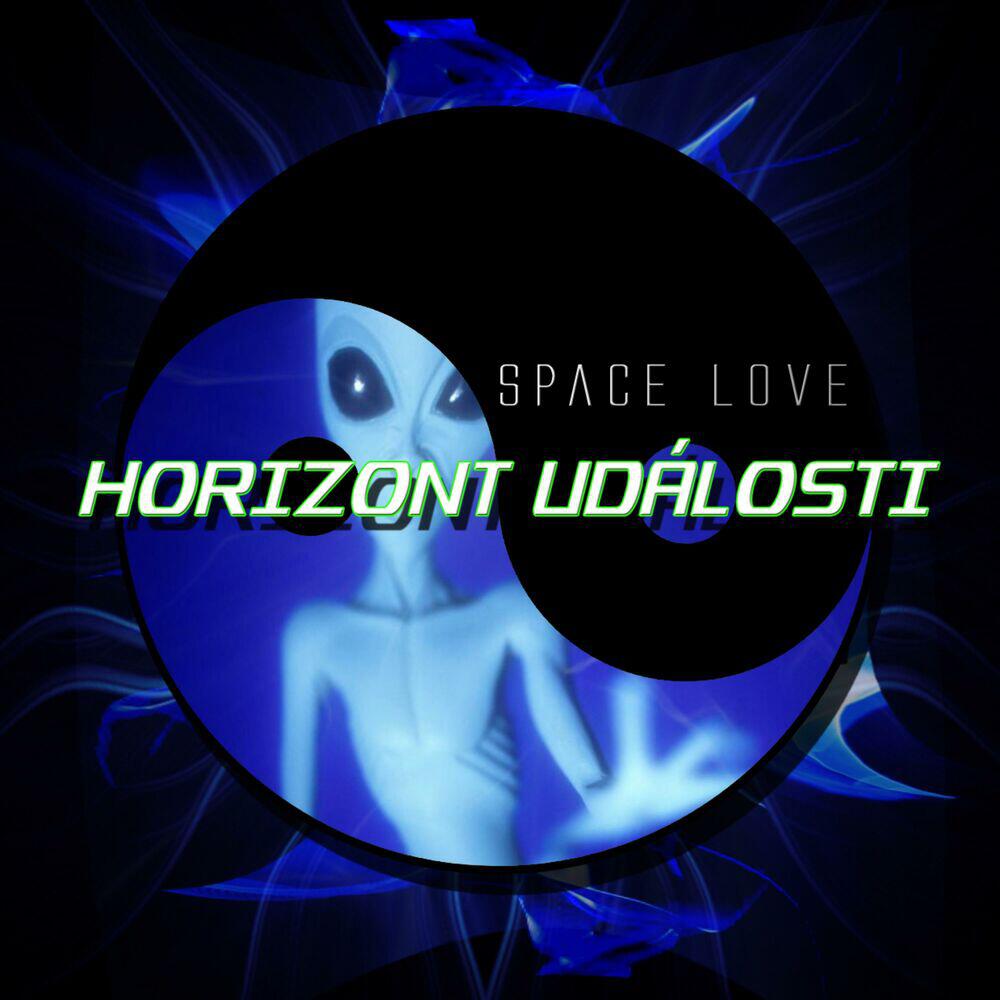 Релиз Horizont Události
