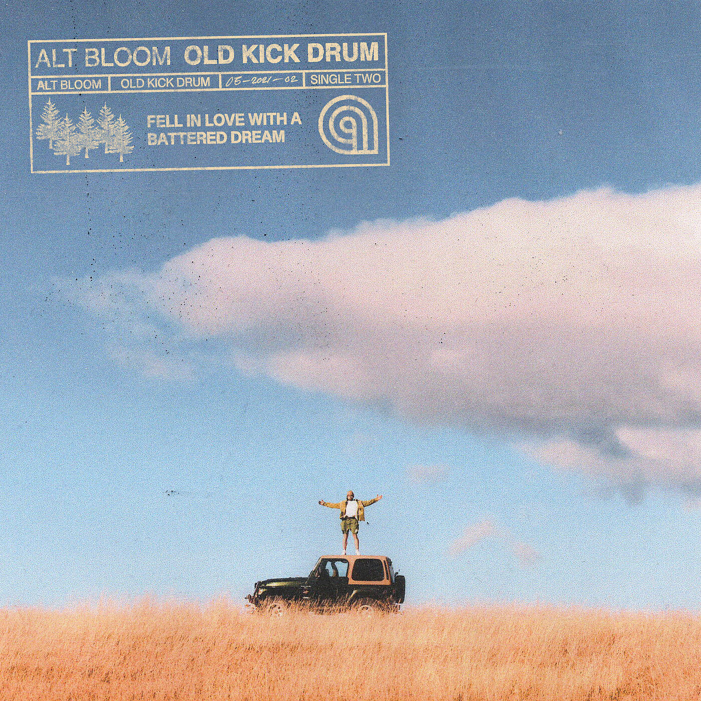 Релиз Old Kick Drum