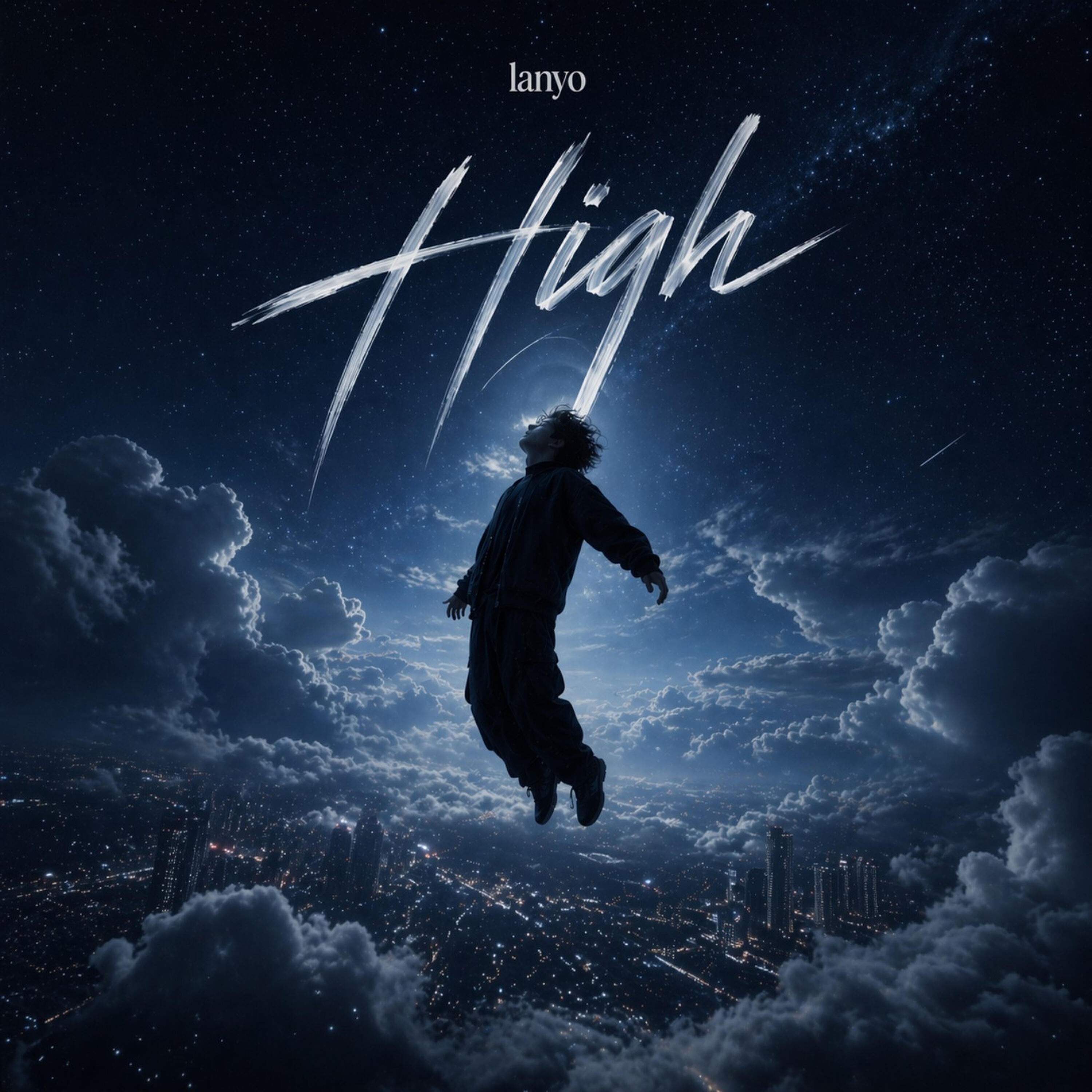 Релиз High