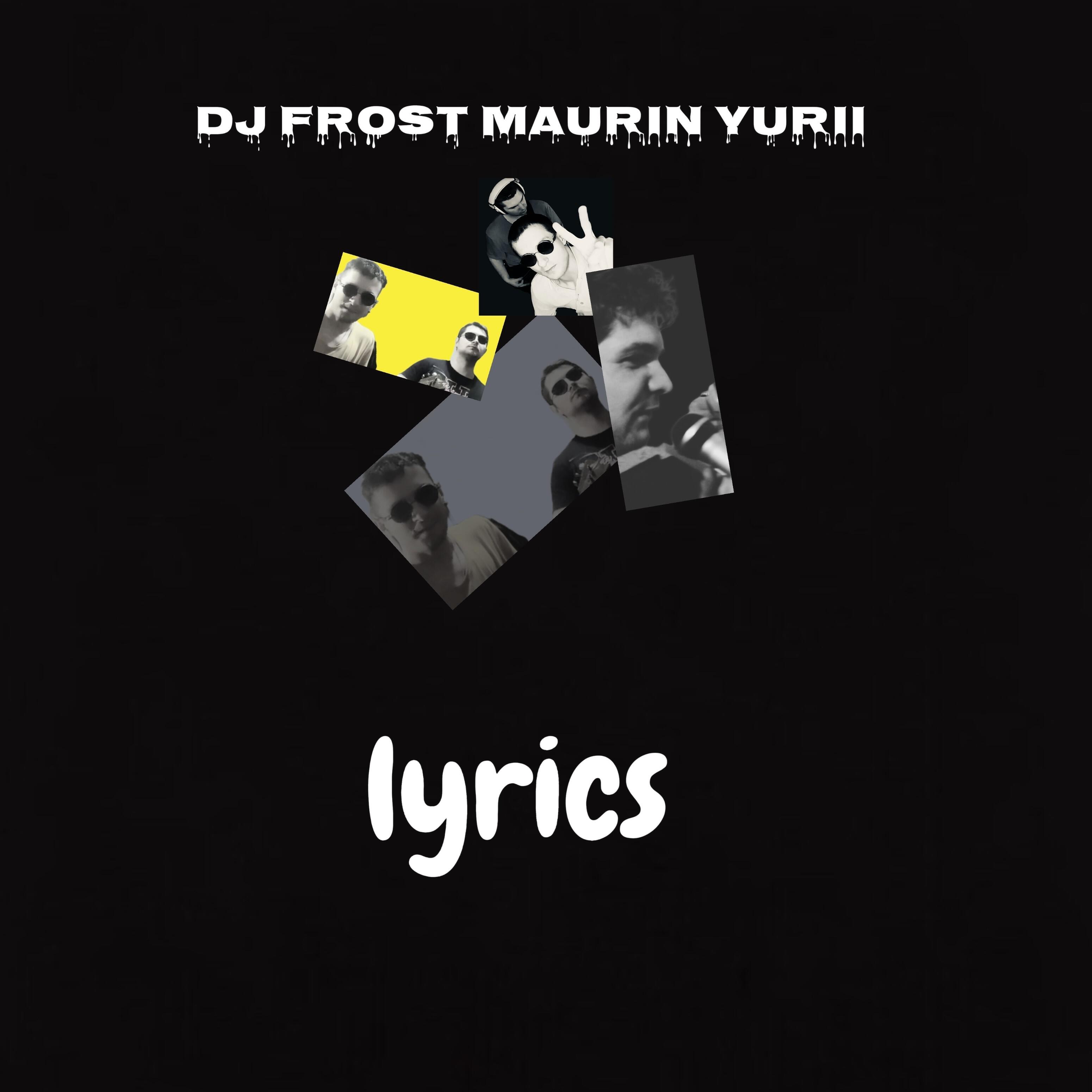 Релиз Lyrics