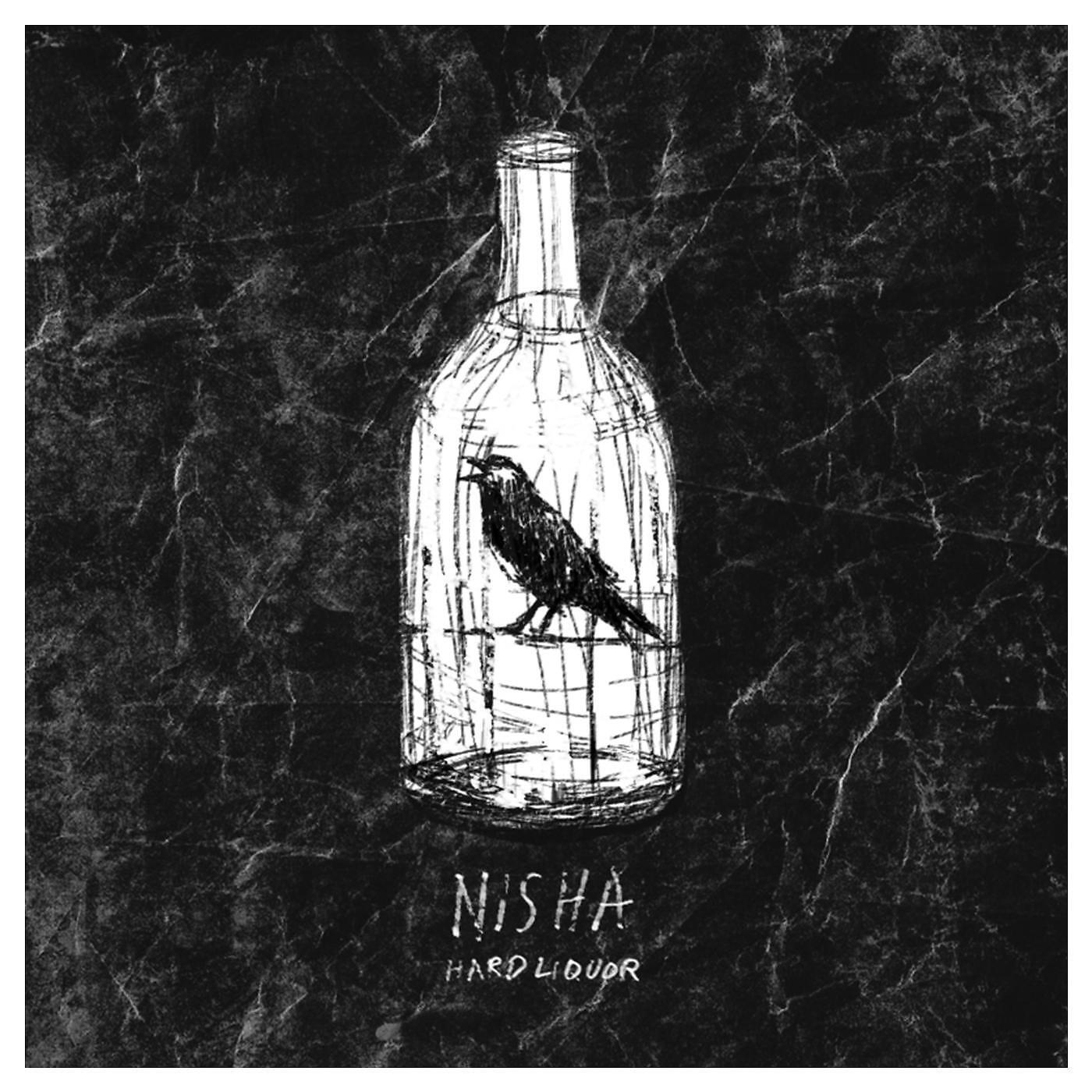 Скачать песню Nisha - Hard Liquor бесплатно в MP3 для Android и iOS