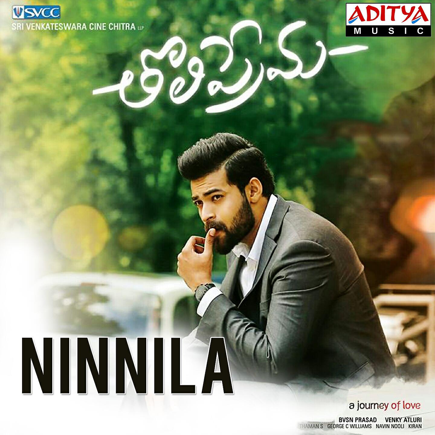 Релиз Ninnila (From "Toli Prema")