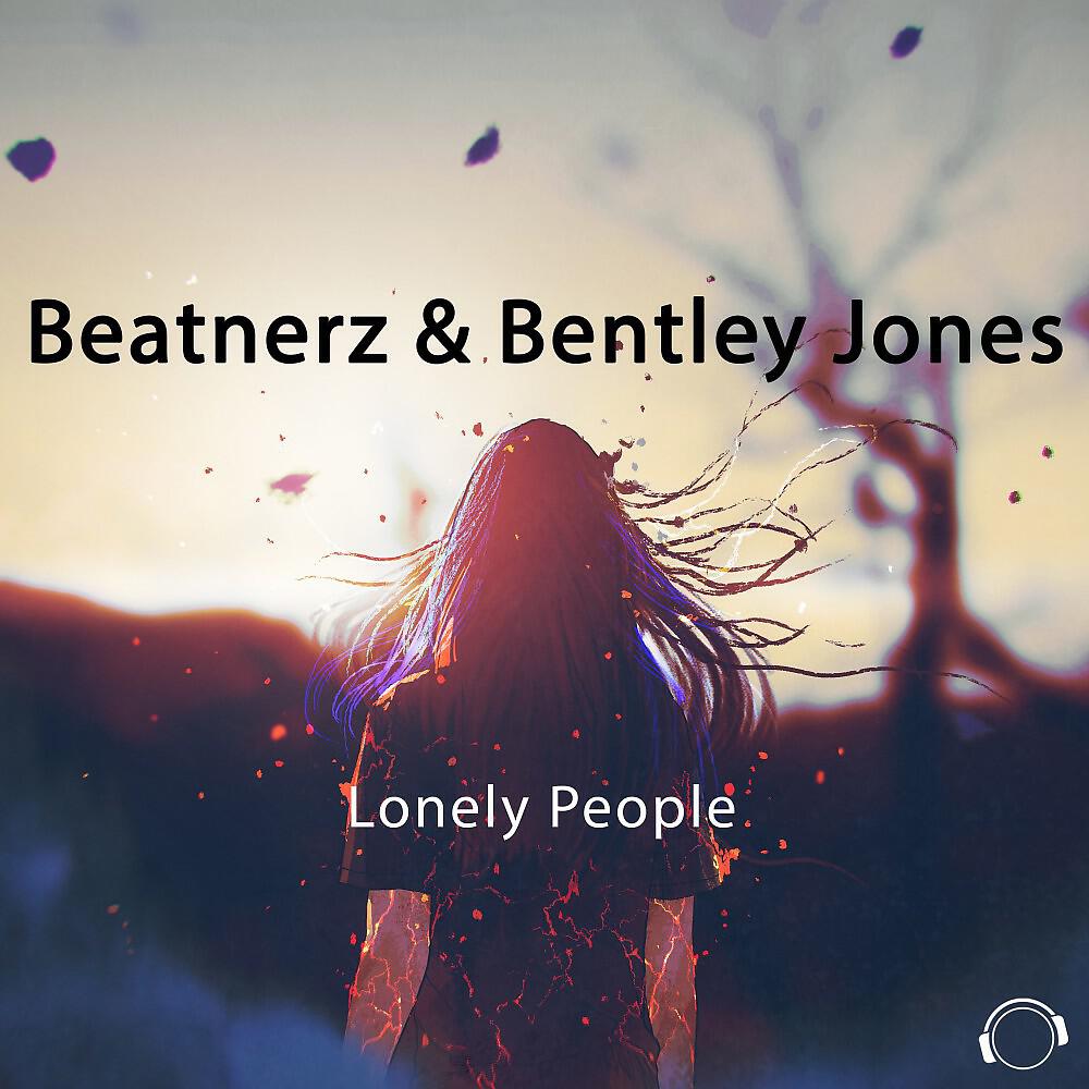 Релиз Lonely People