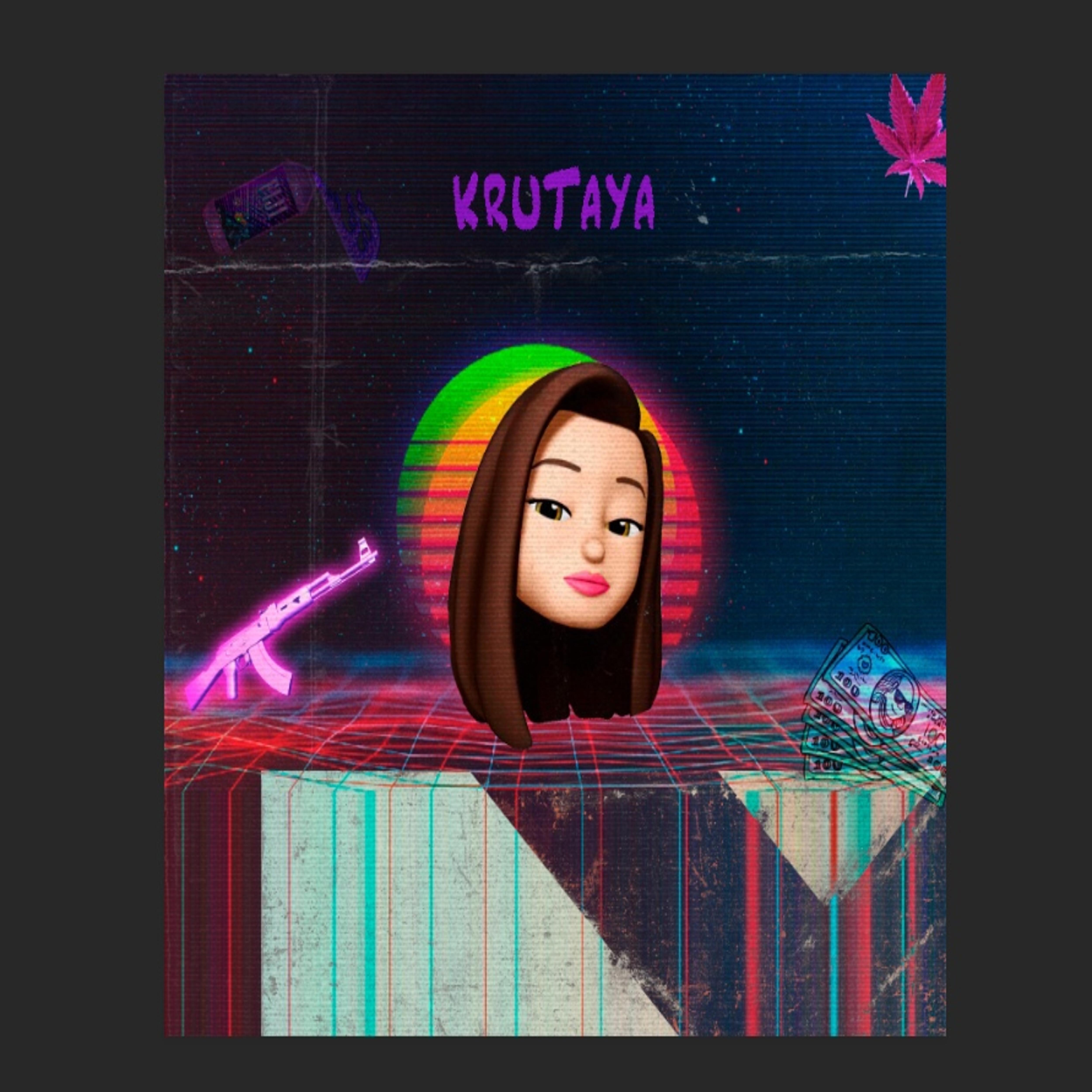 KRUTAYA