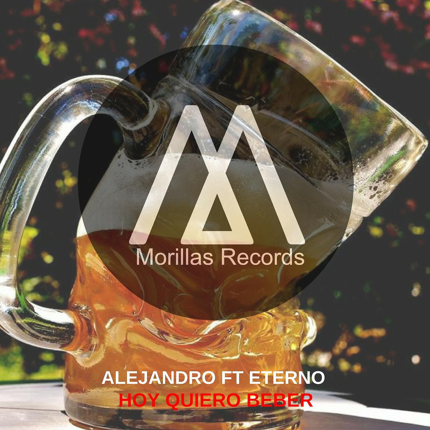 Релиз Hoy Quiero Beber