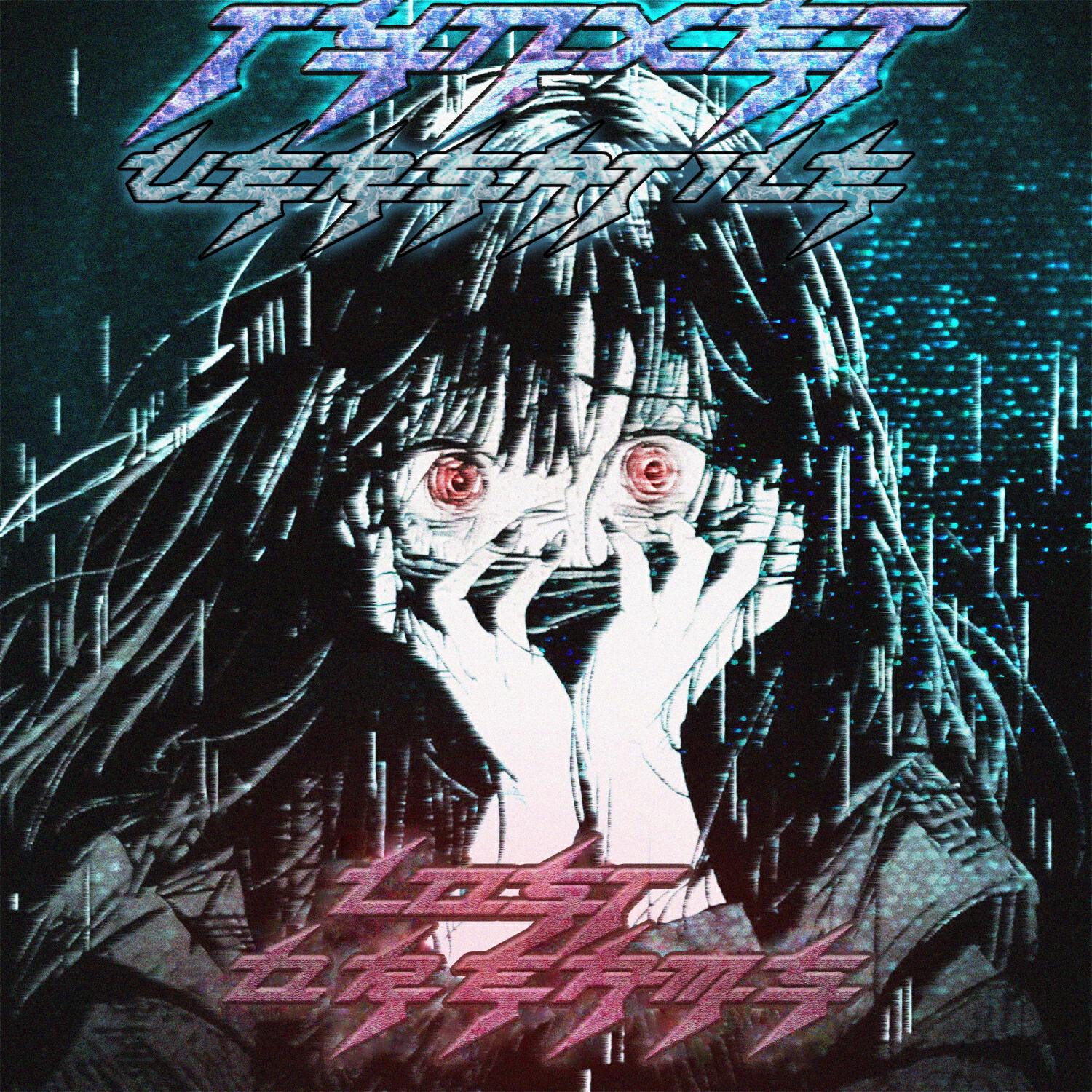 Релиз Lost Dreams
