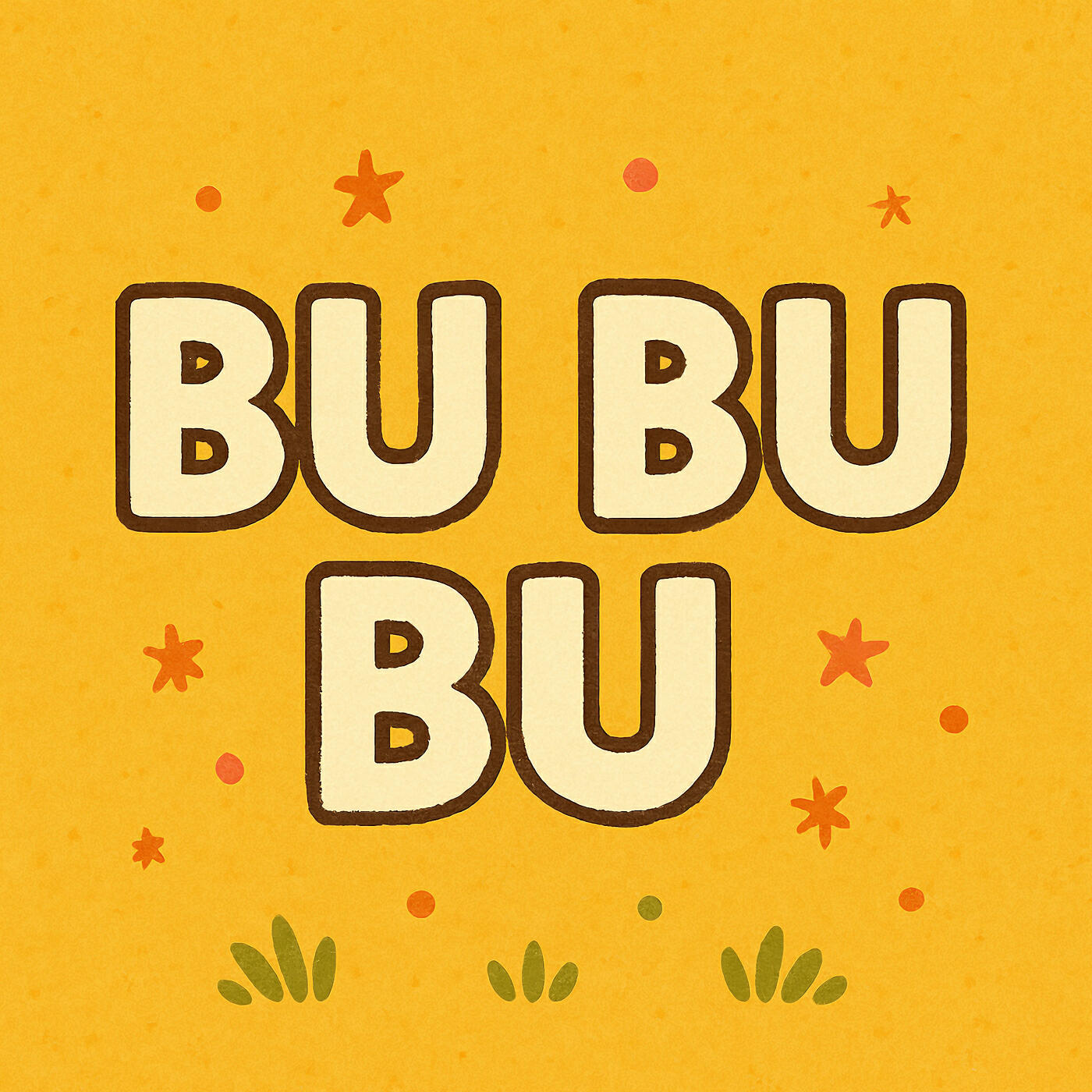 Релиз Bu Bu Bu