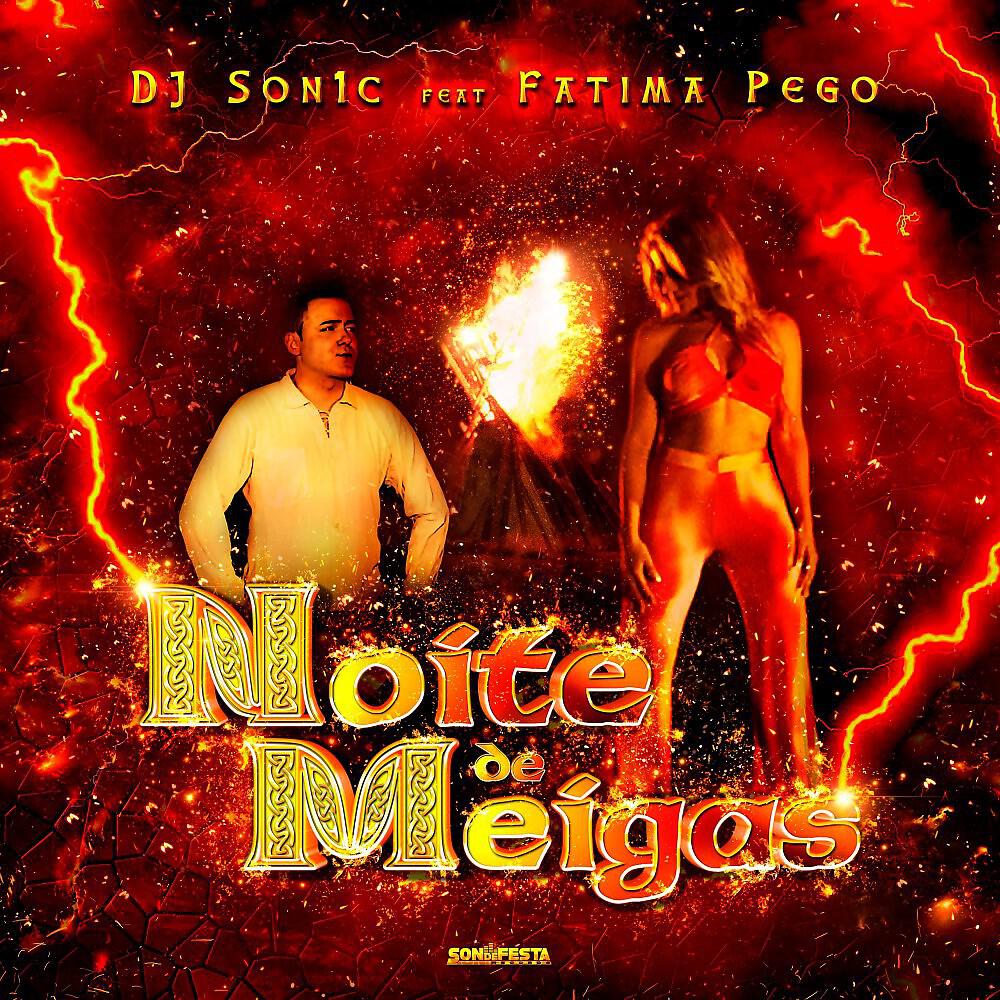 Релиз Noite de Meigas