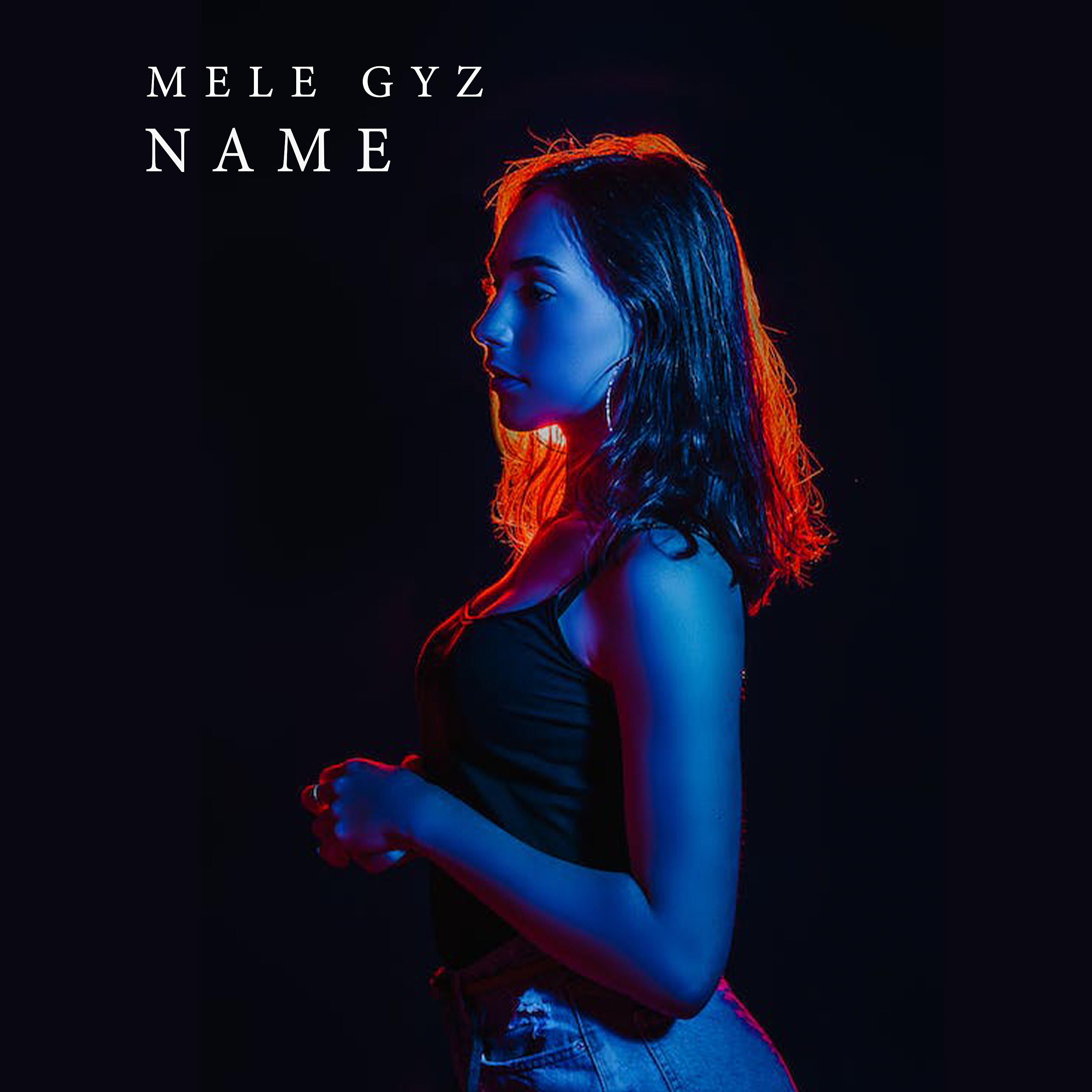 Релиз Name