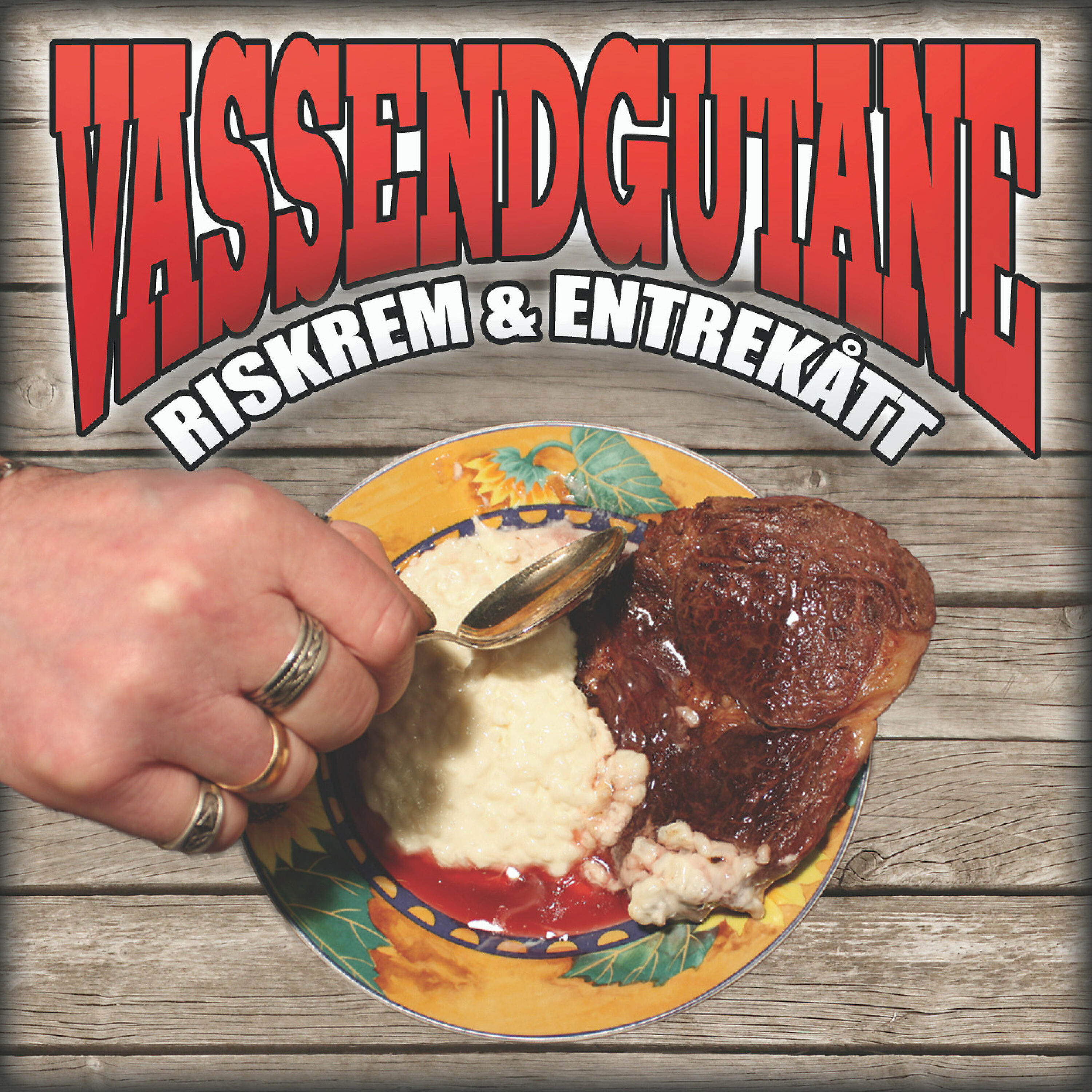 Релиз Riskrem & Entrekått