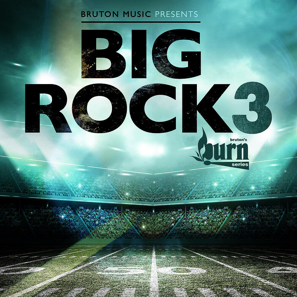 Релиз Big Rock 3