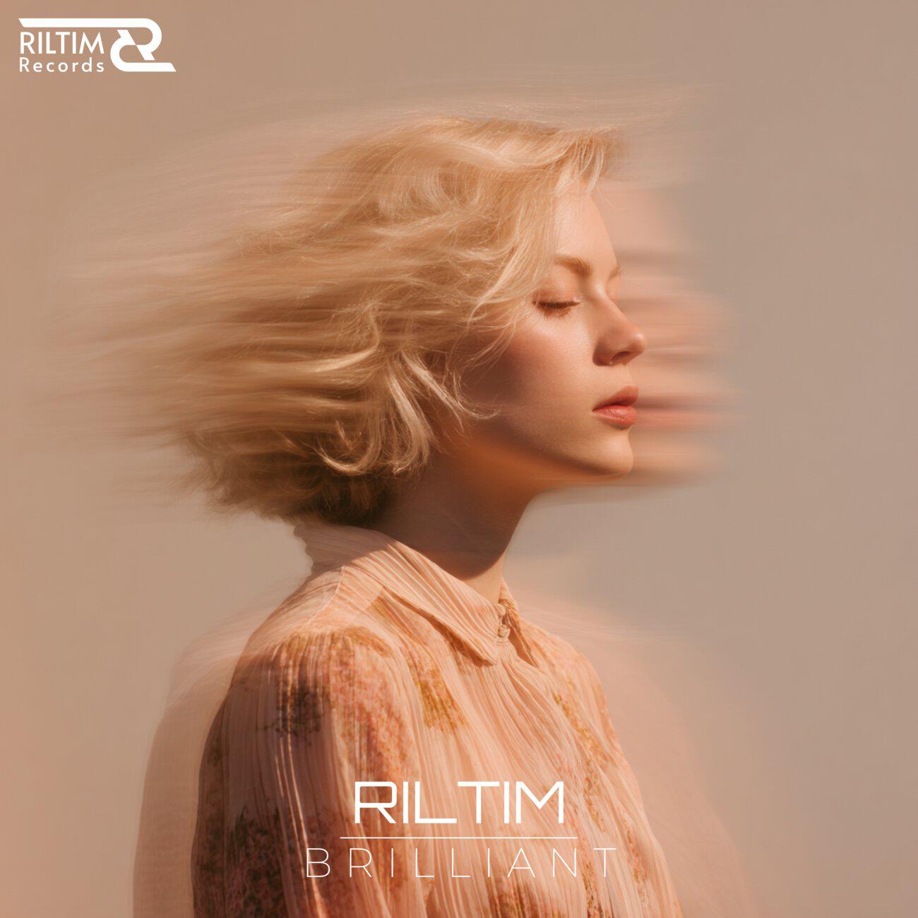 Релиз Brilliant