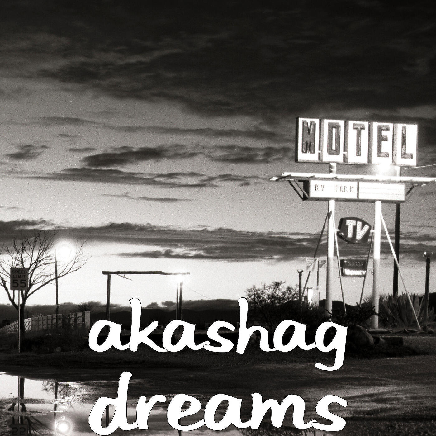 Релиз Dreams