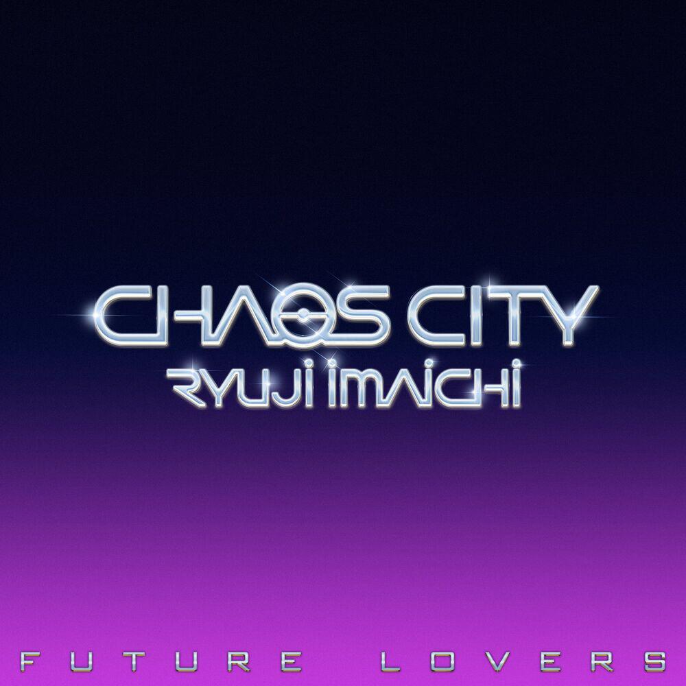 Релиз FUTURE LOVERS
