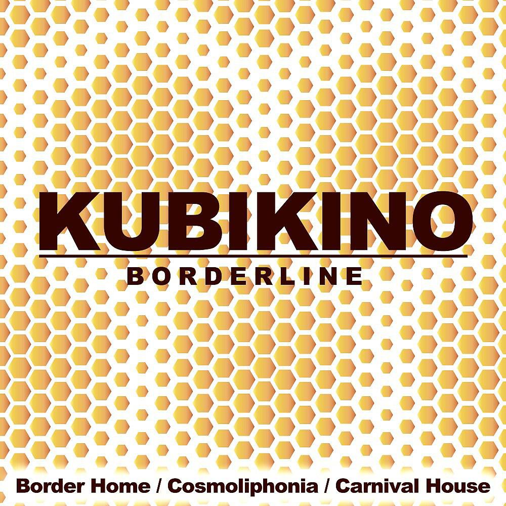 Релиз Borderline