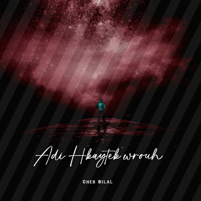Релиз Adi Hkaytek Wrouh