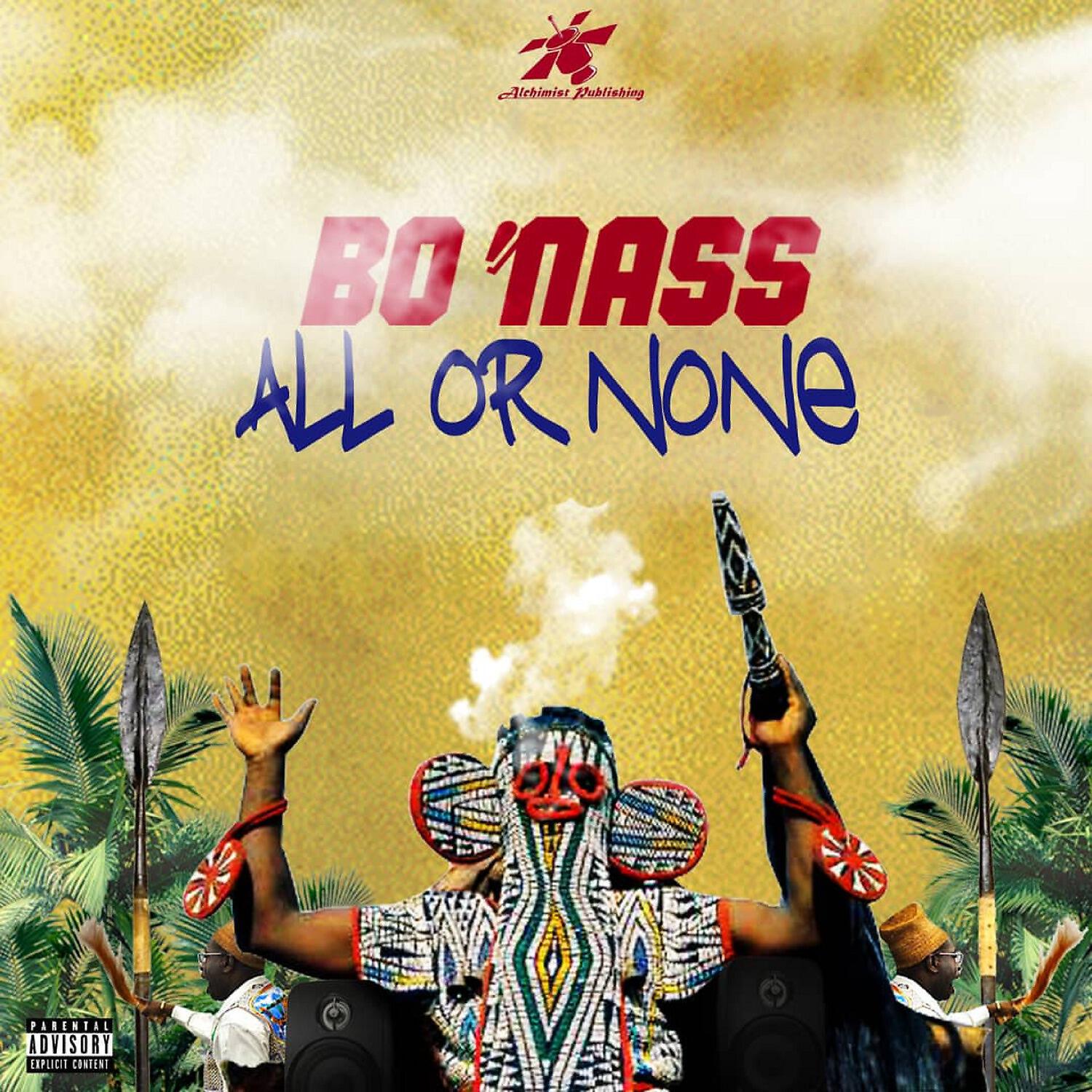 Постер альбома All or none