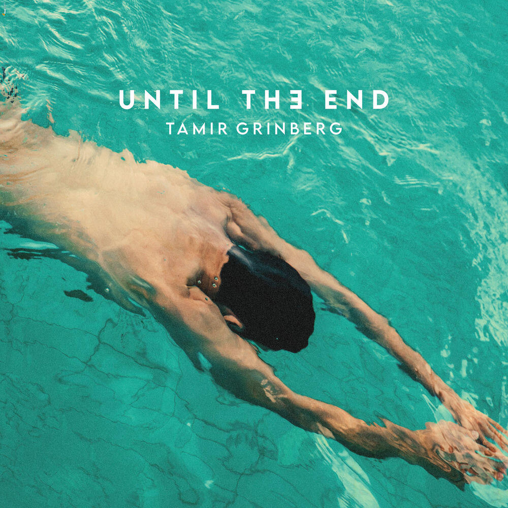 Релиз Until The End