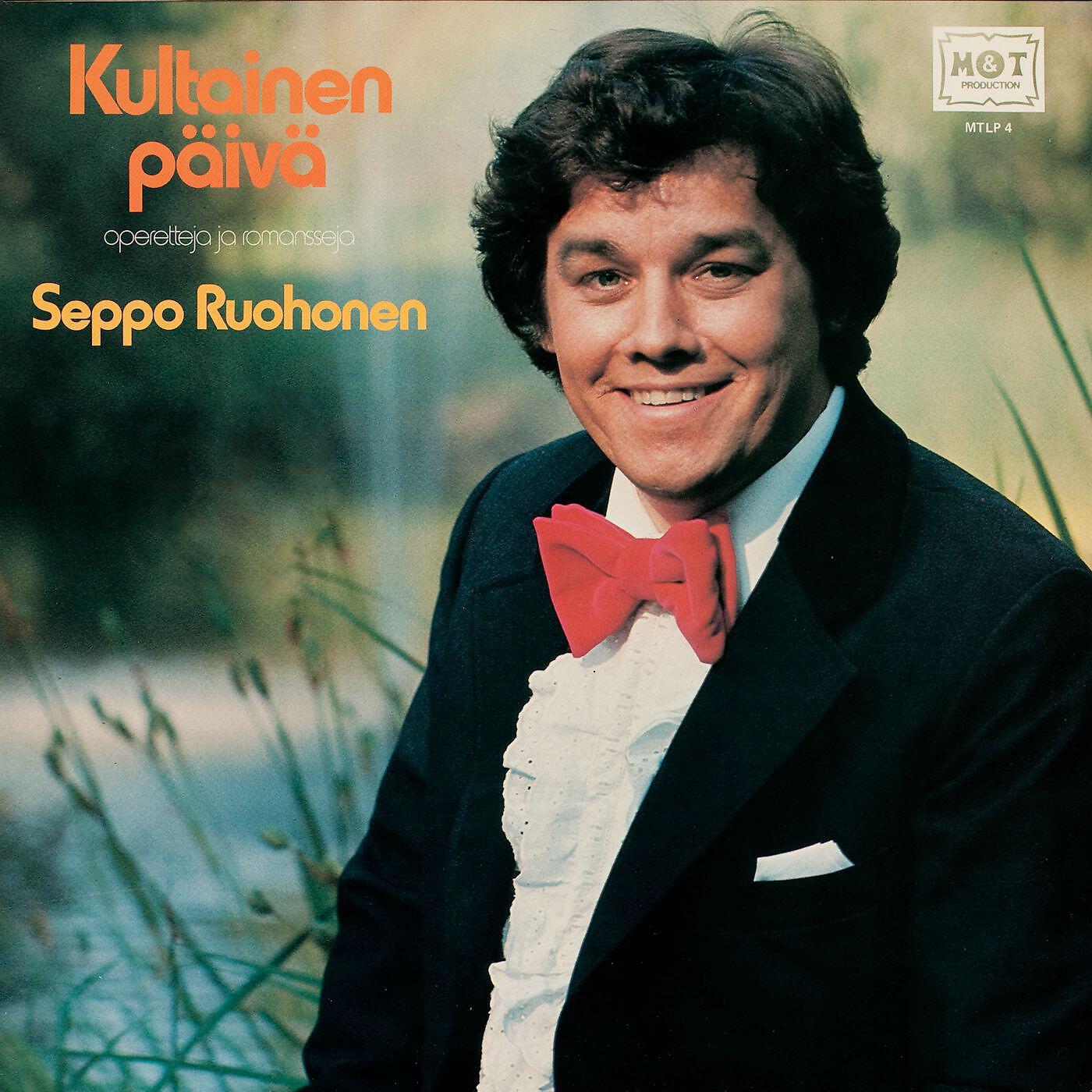 Релиз Kultainen päivä