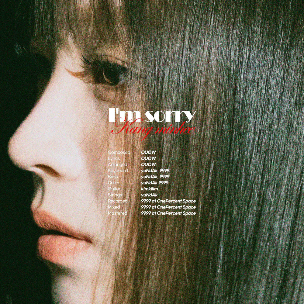 Релиз I'm Sorry