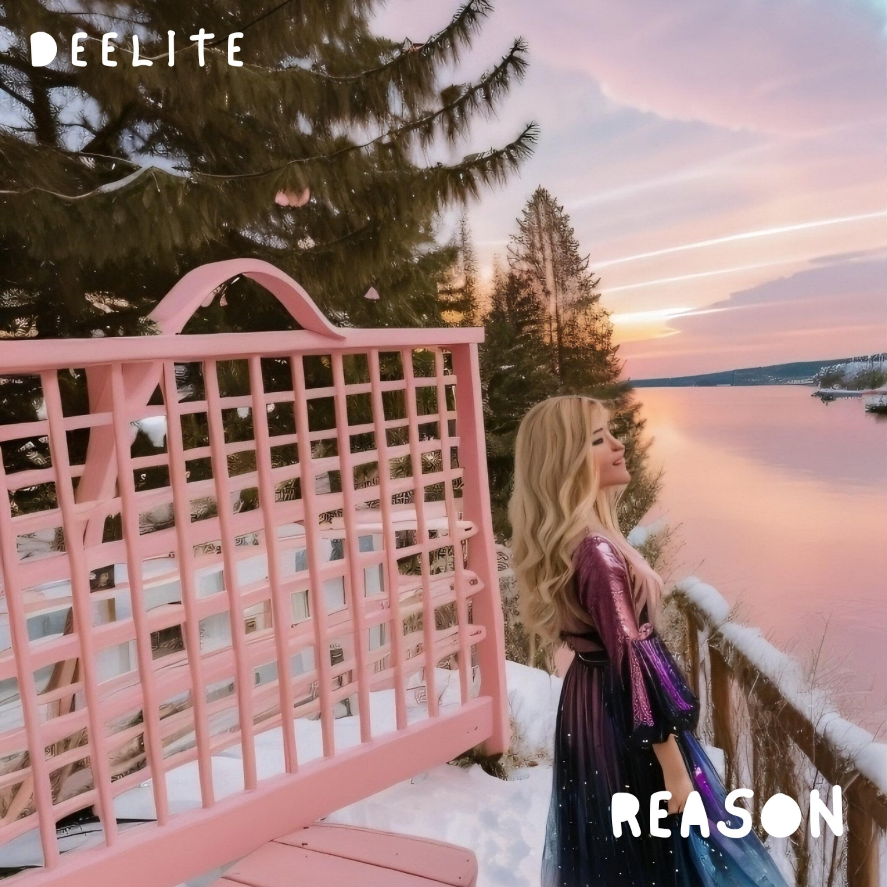 Релиз Reason