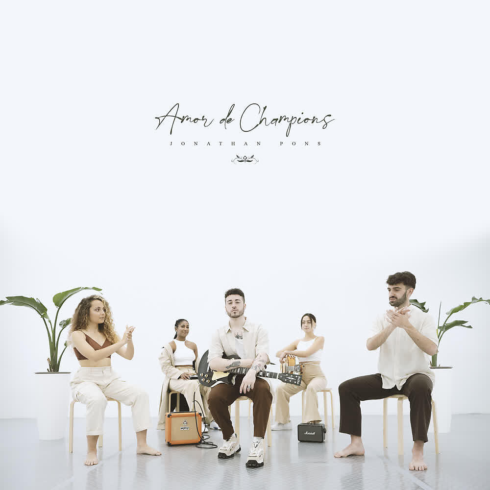 Релиз Amor de Champions