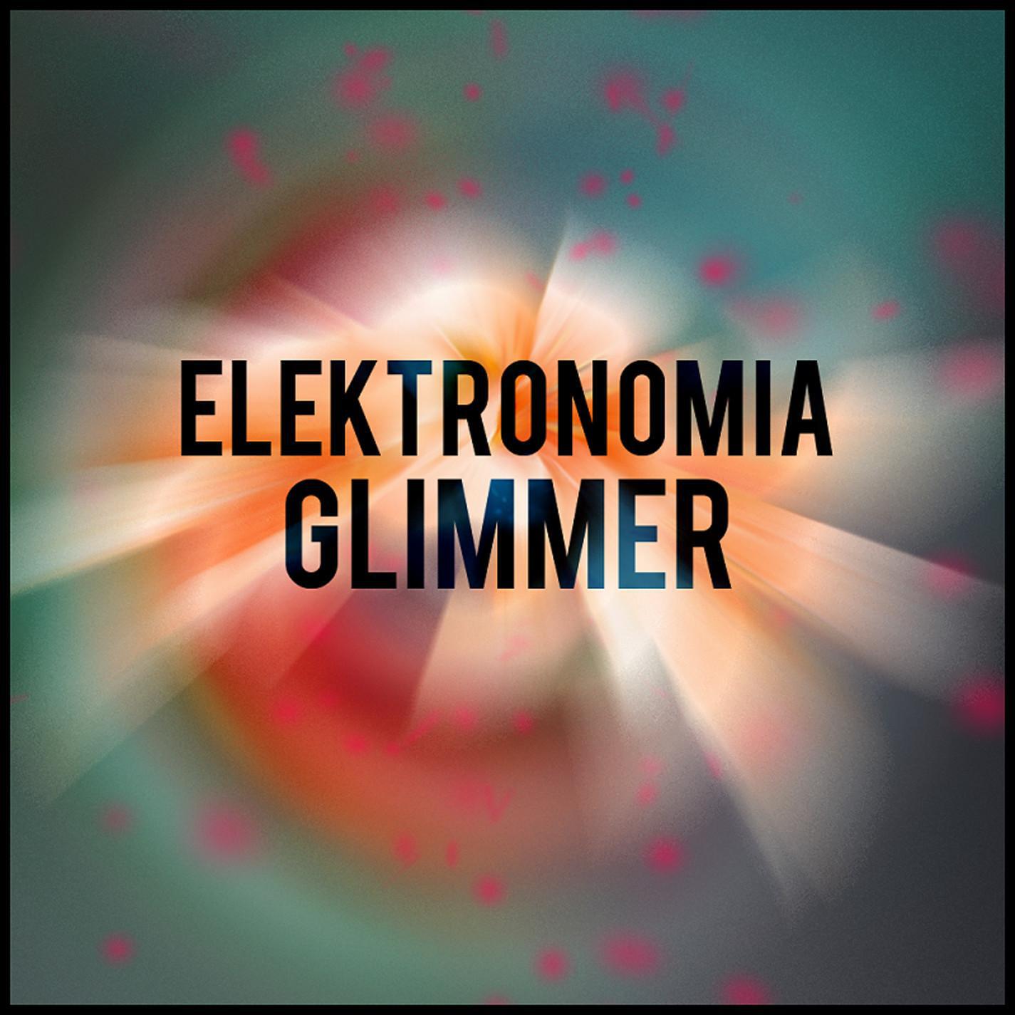 Релиз Glimmer