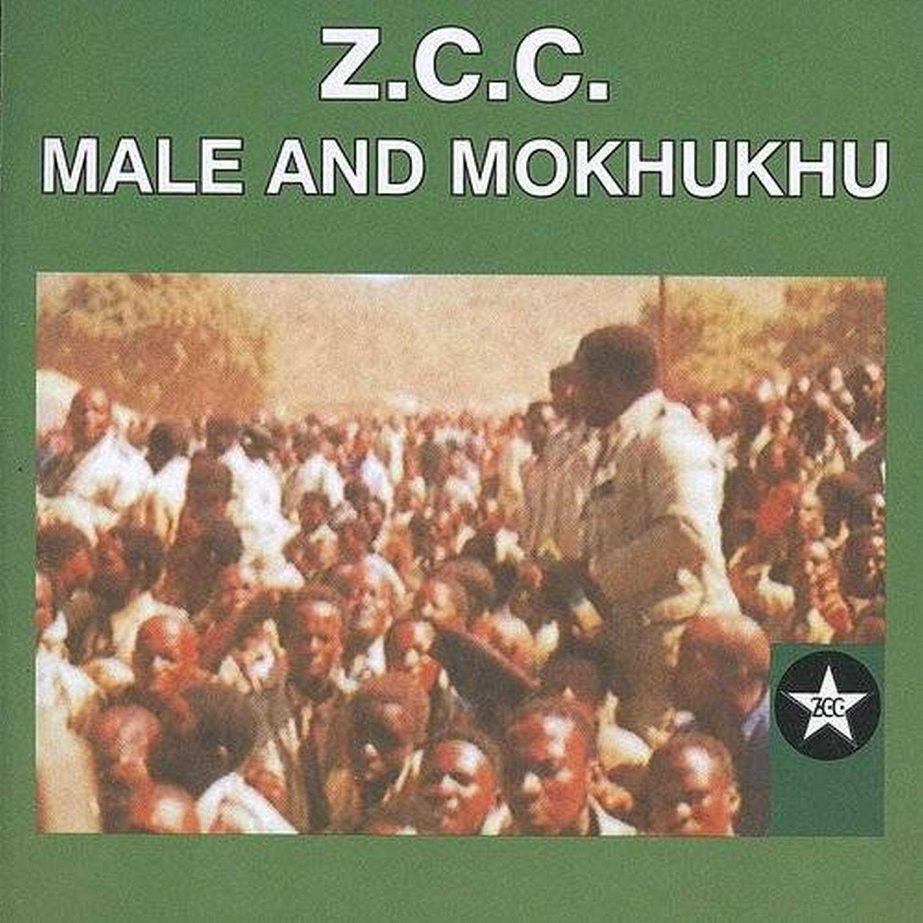 Z.C.C. Male Choir