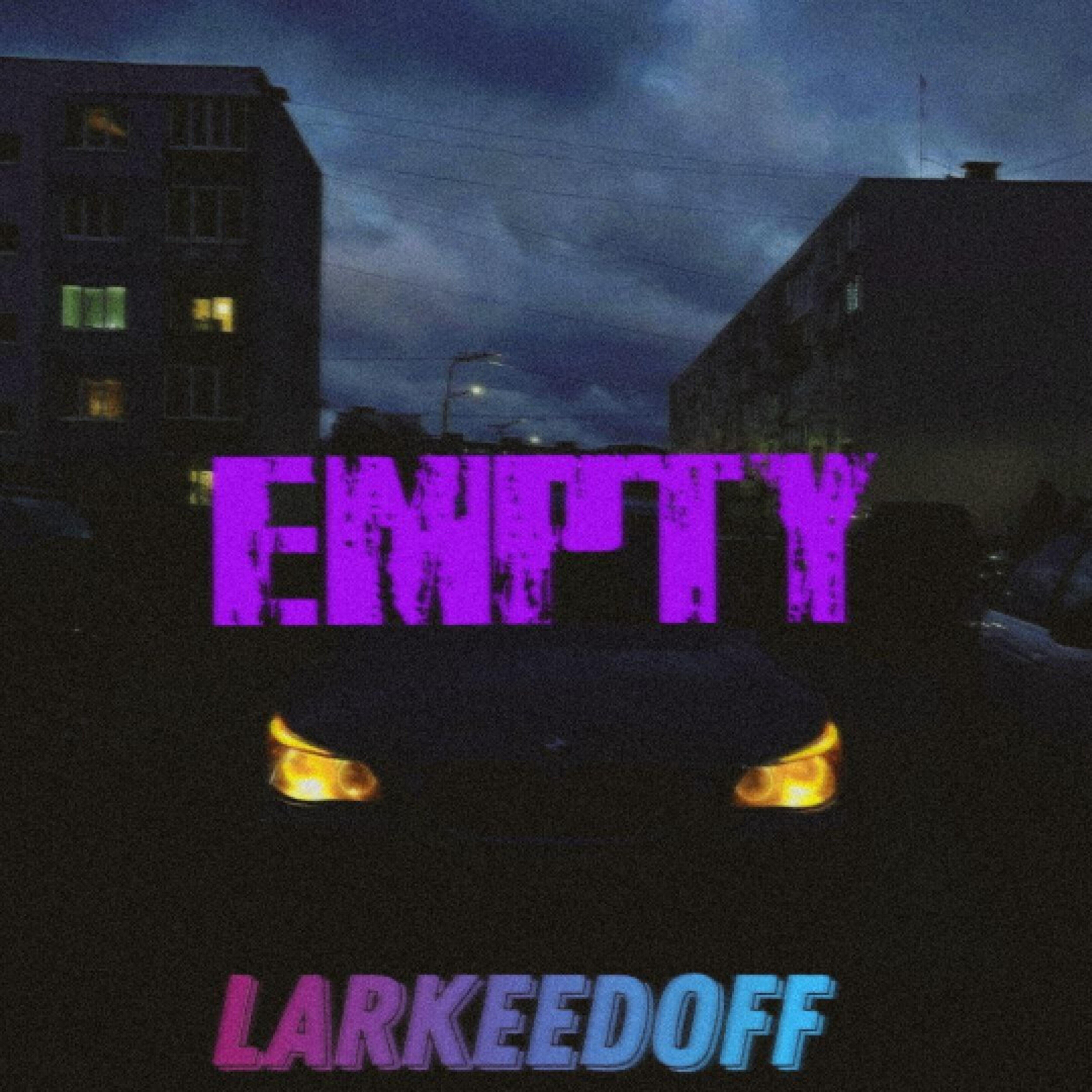 Релиз Empty