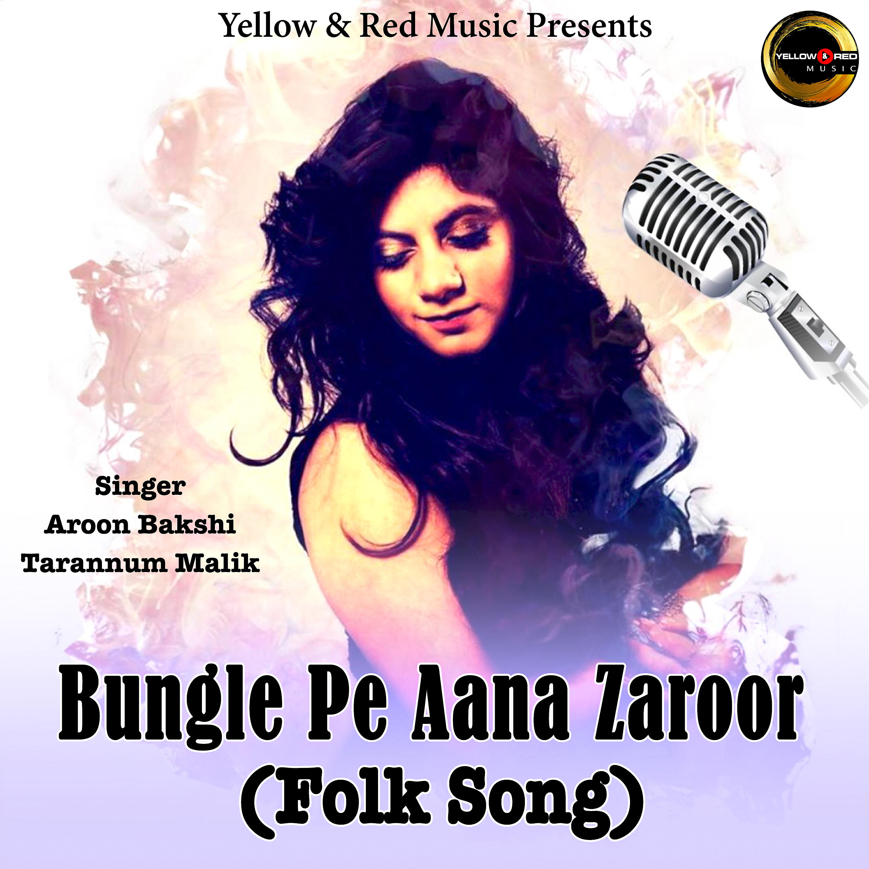 Релиз Bungle Pe Aana Zaroor