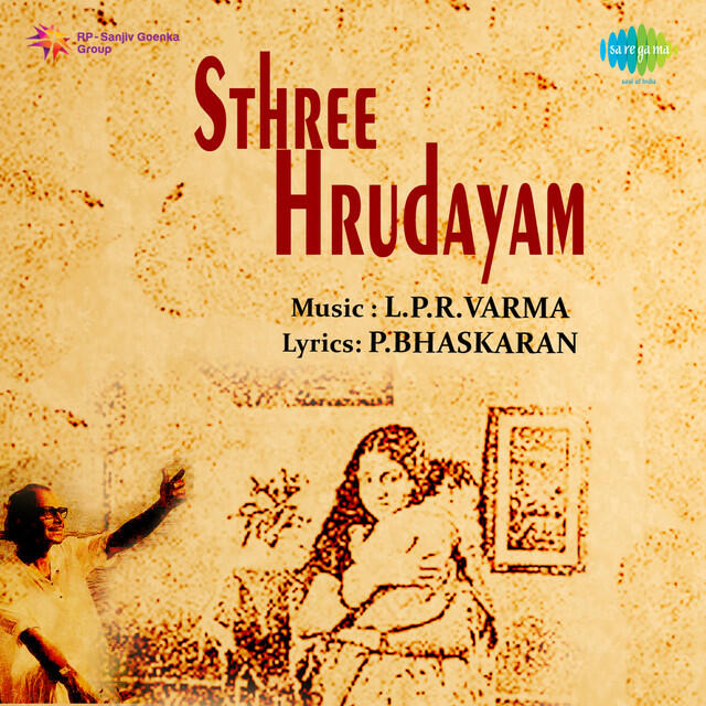 Релиз Sthree Hrudayam (Original Motion Picture Soundtrack)
