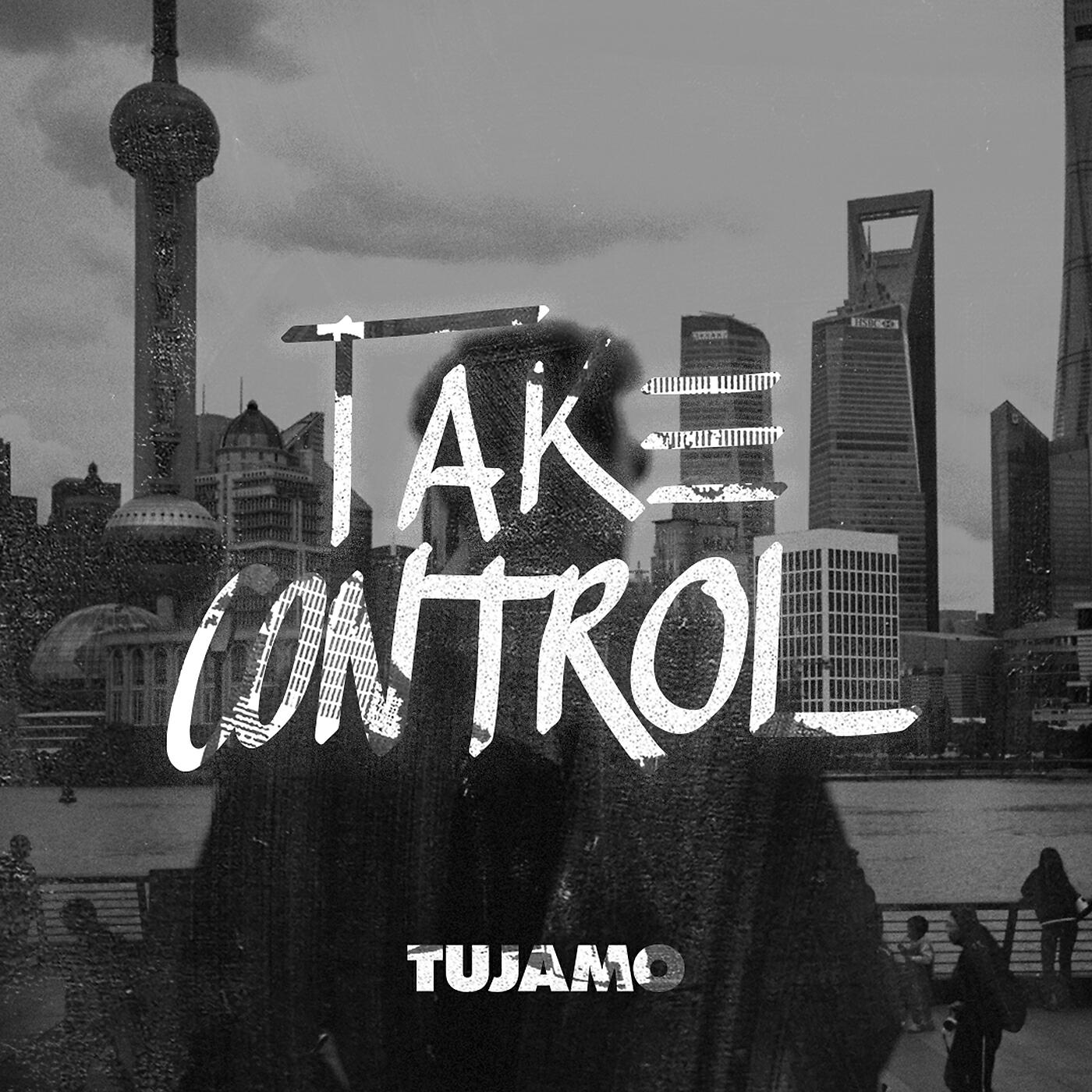 Релиз Take Control