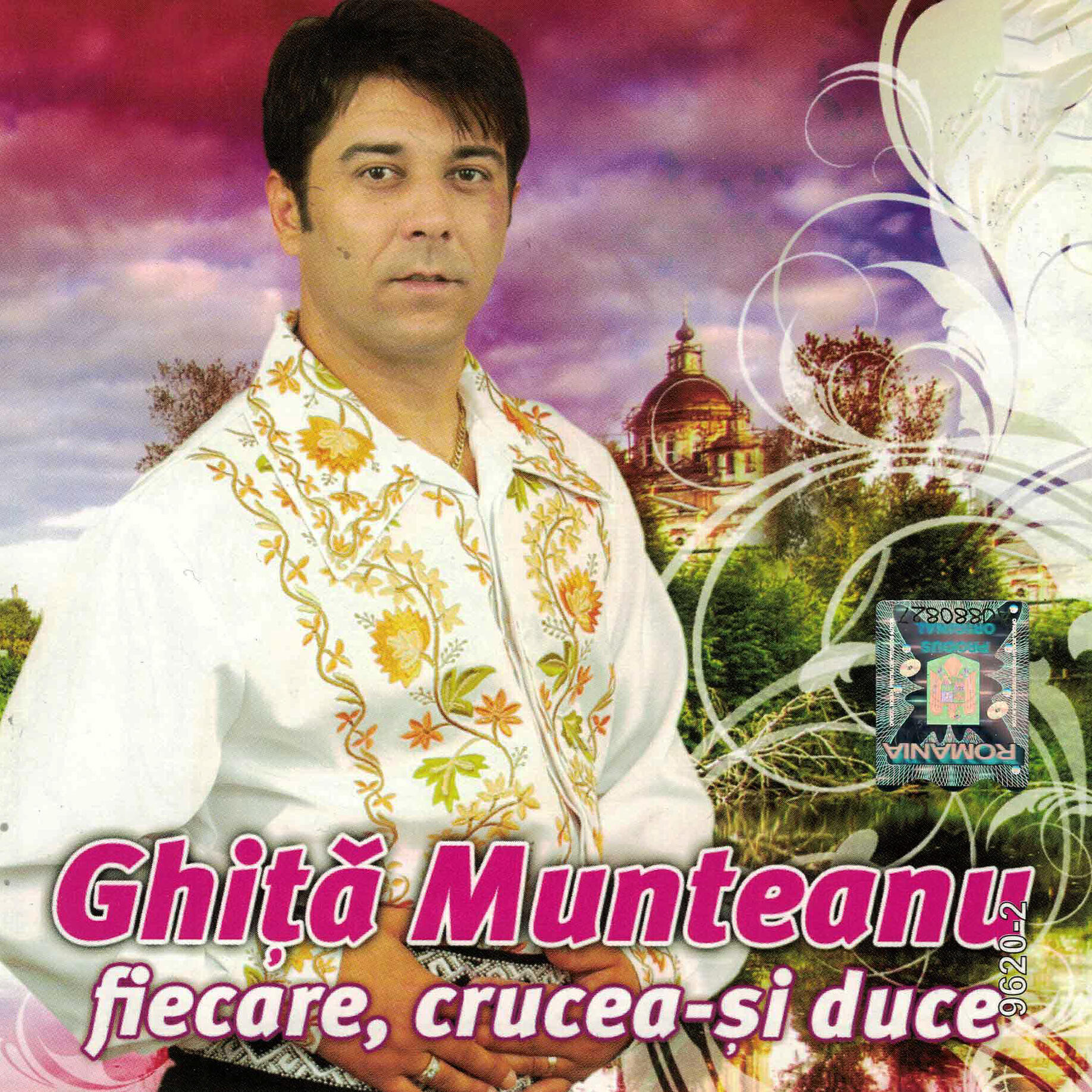 Релиз Fiecare Crucea-si Duce