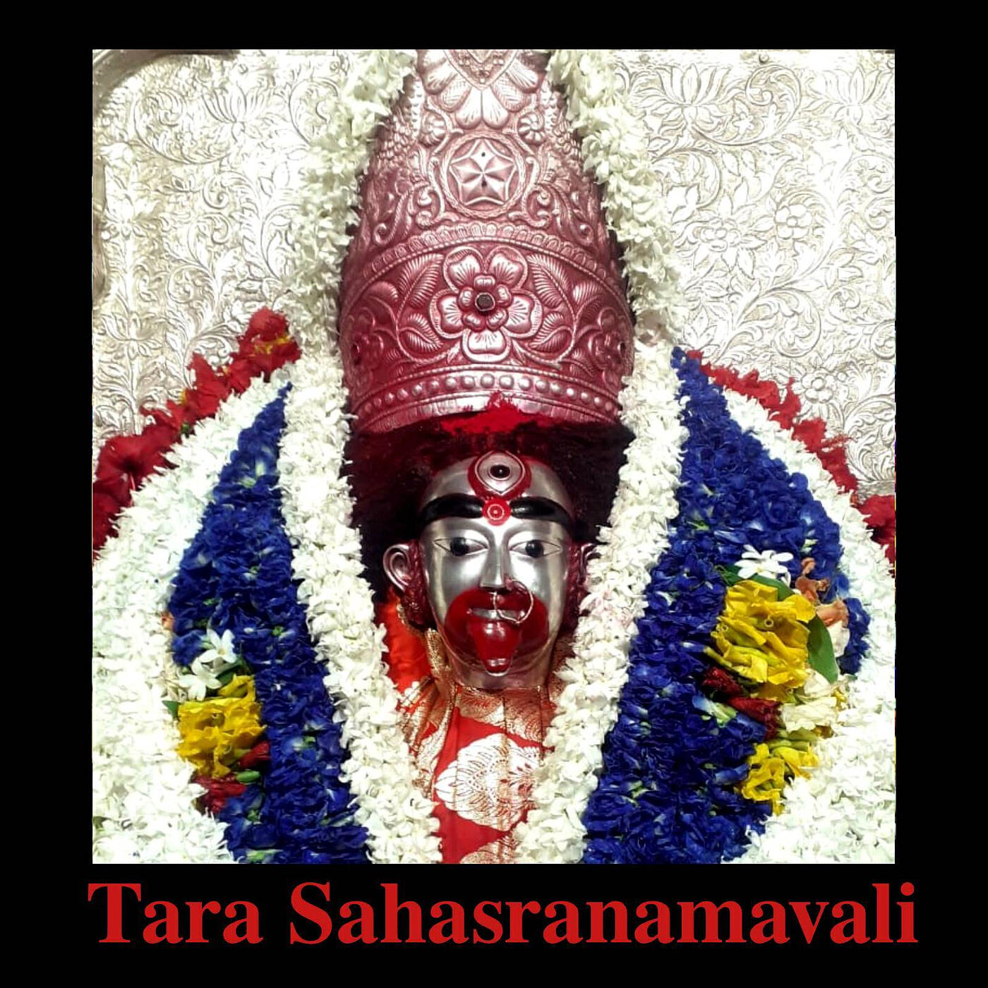 Релиз Tara Sahasranamavali