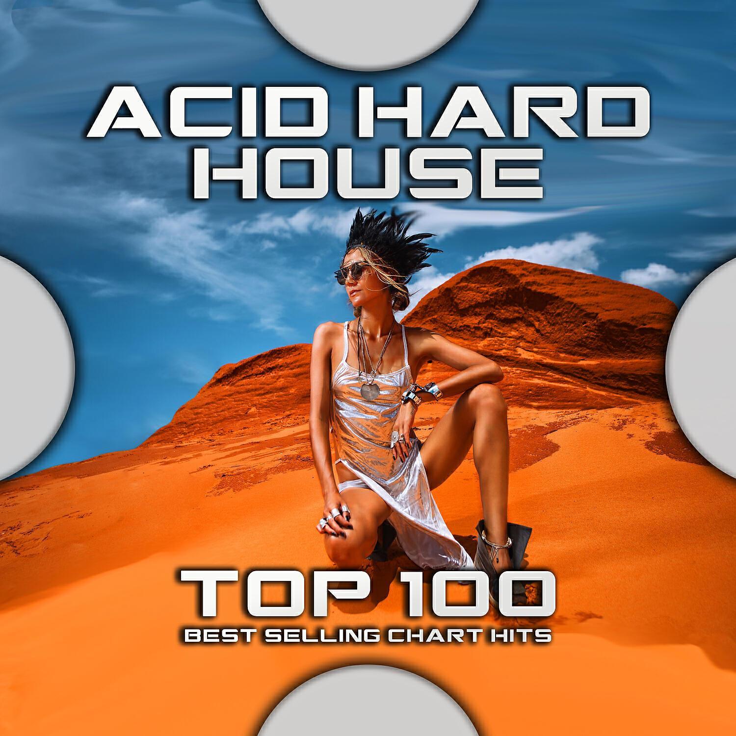 Techno Hits