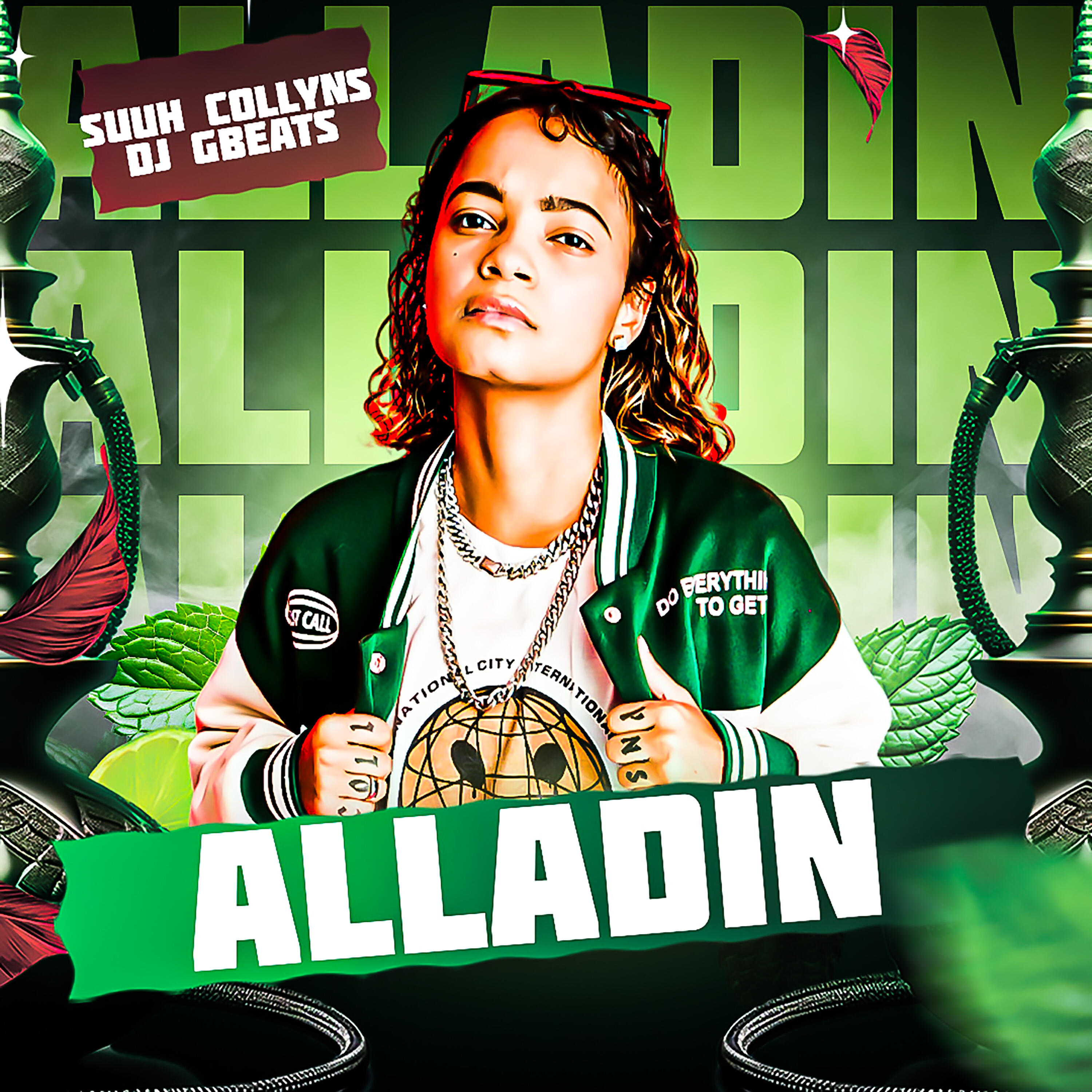 Релиз Alladin