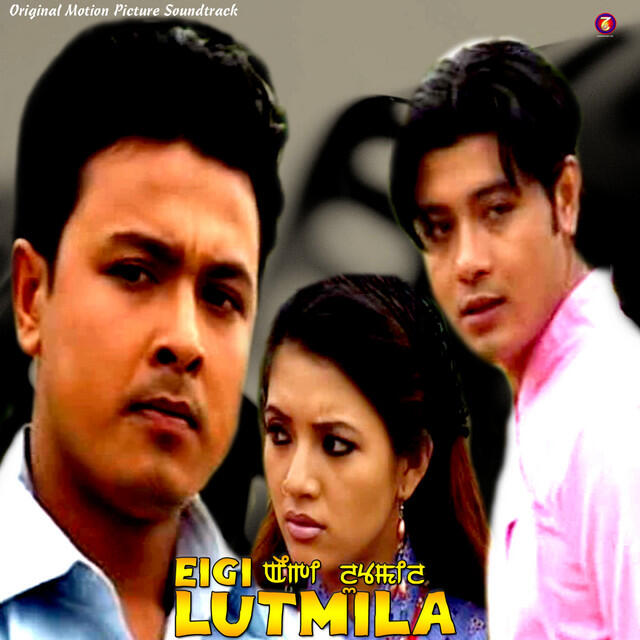 Релиз Eigi Lutmila(Original Motion Picture Soundtrack)