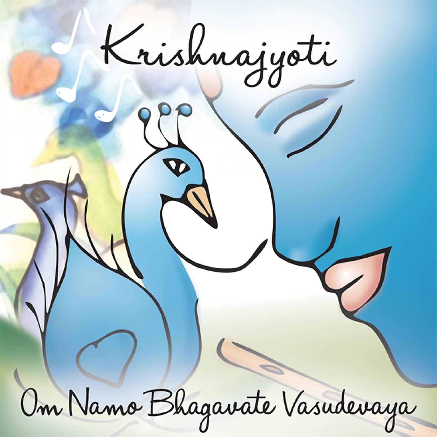 Krishnajyoti