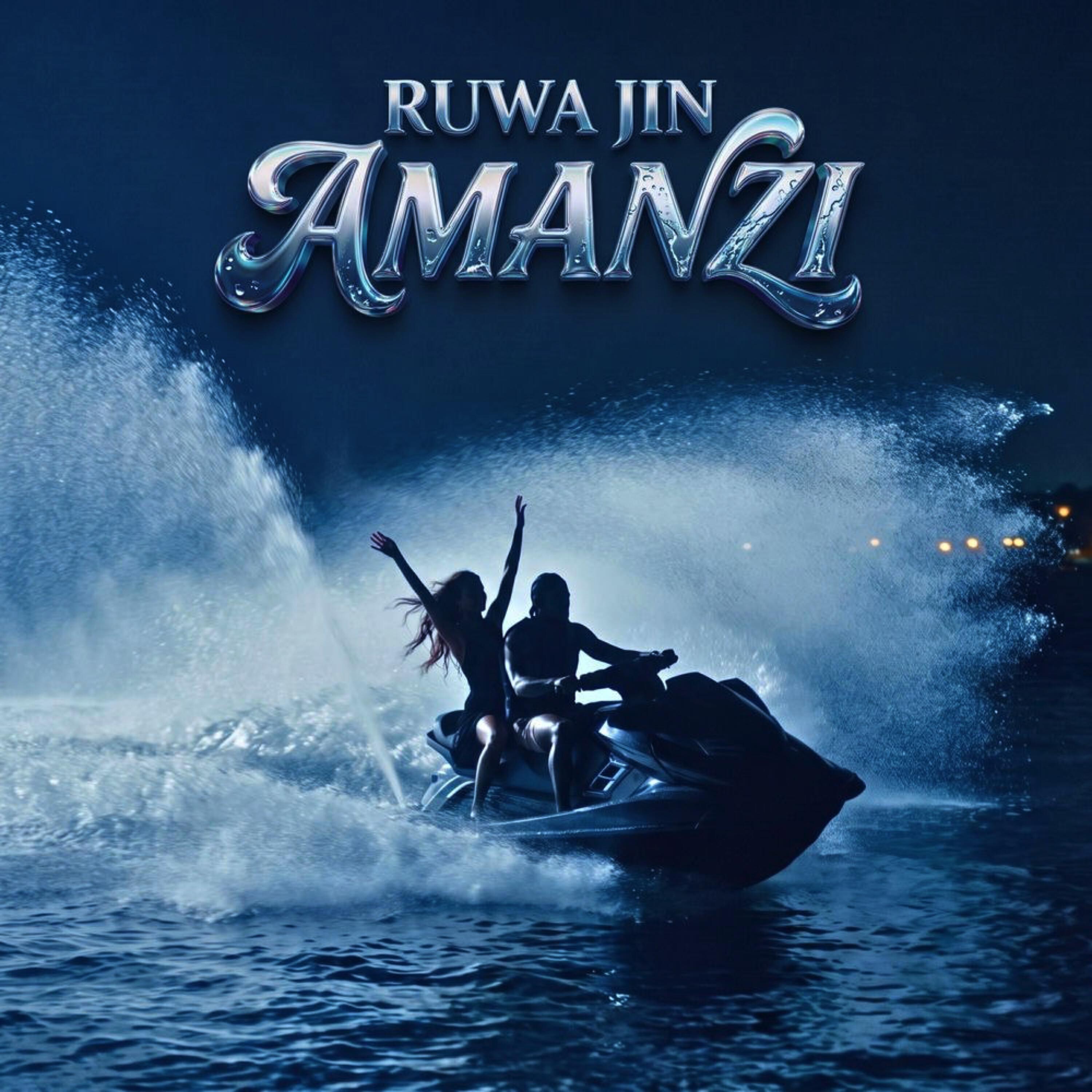Релиз AMANZI