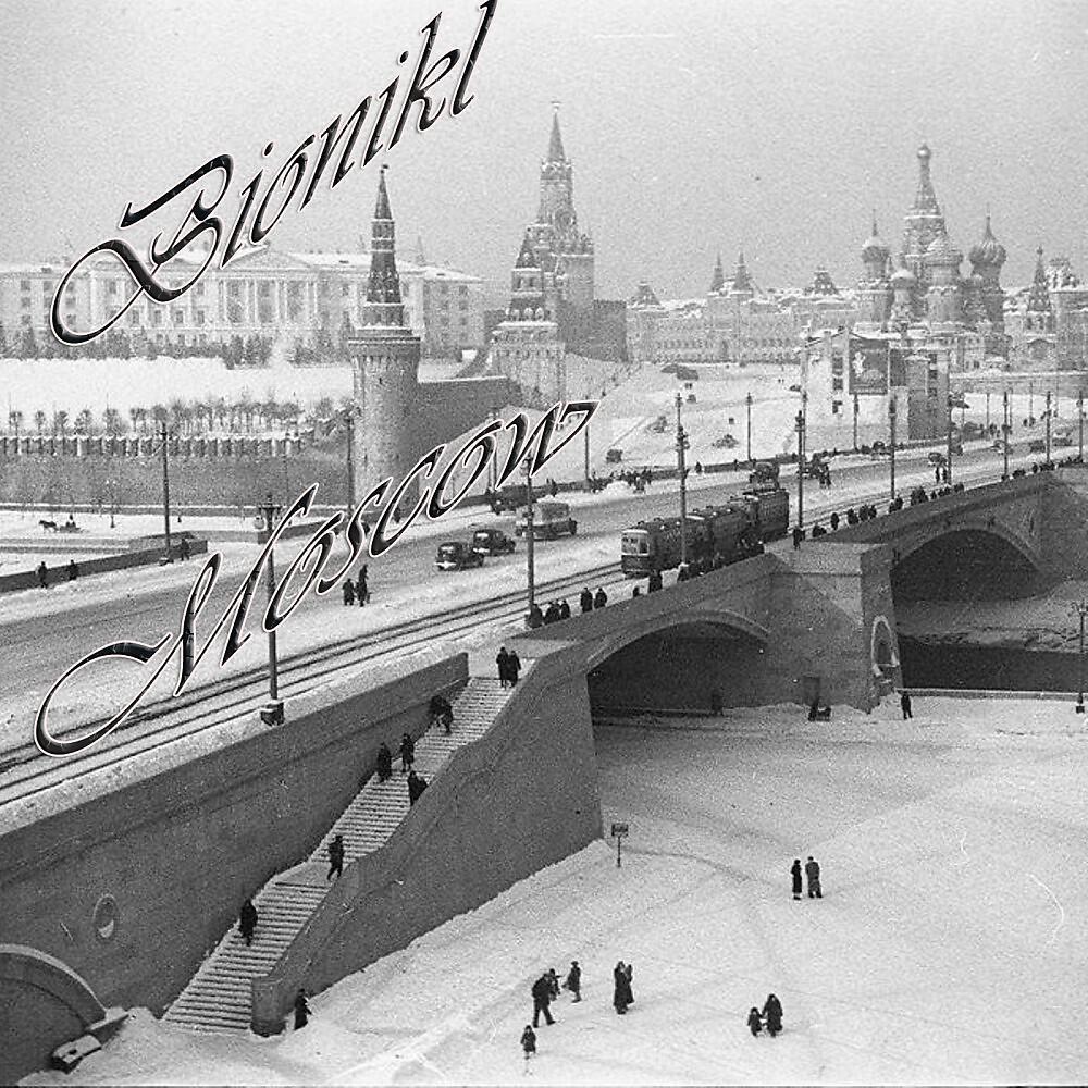 Релиз Moscow