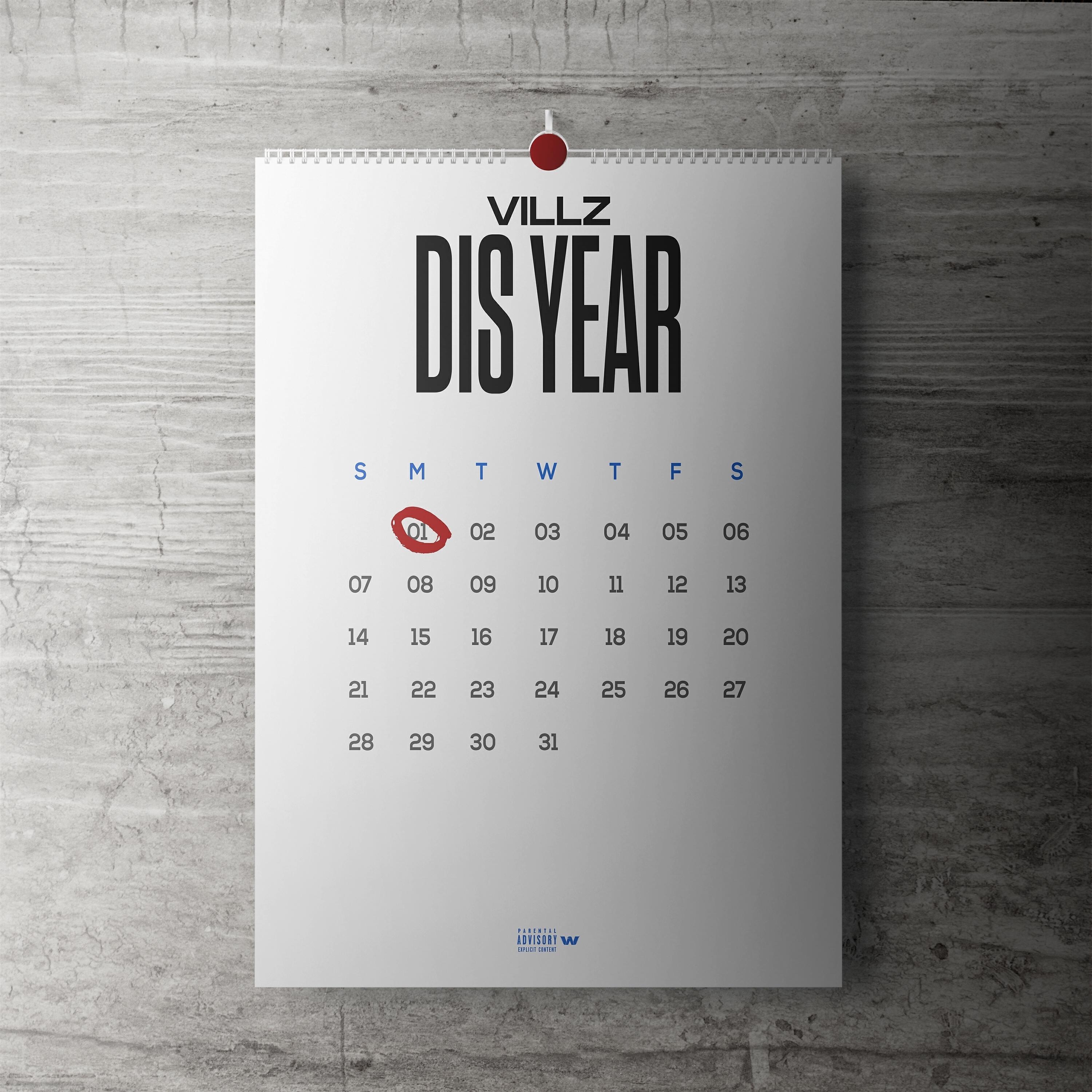 Релиз Dis Year