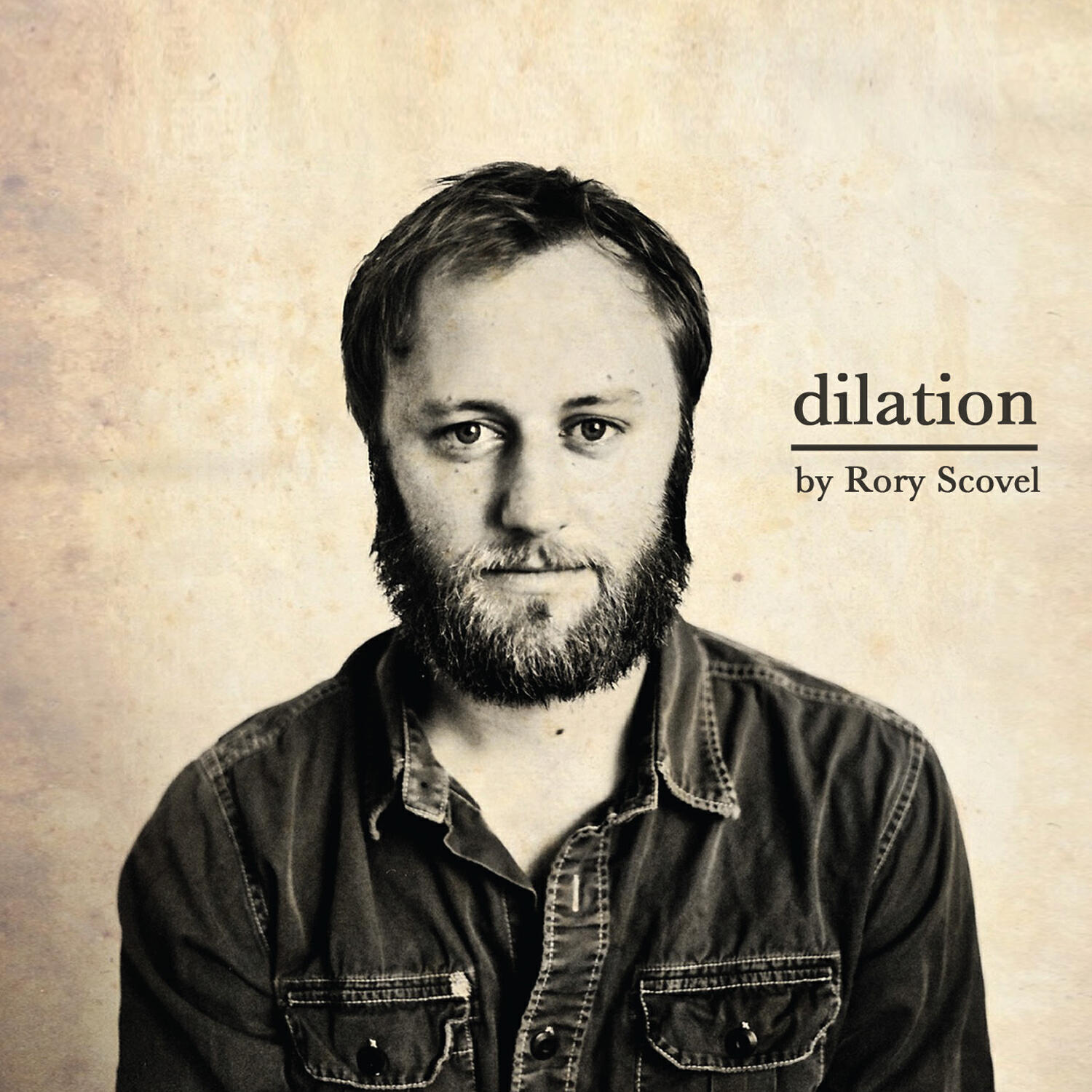 Релиз Dilation