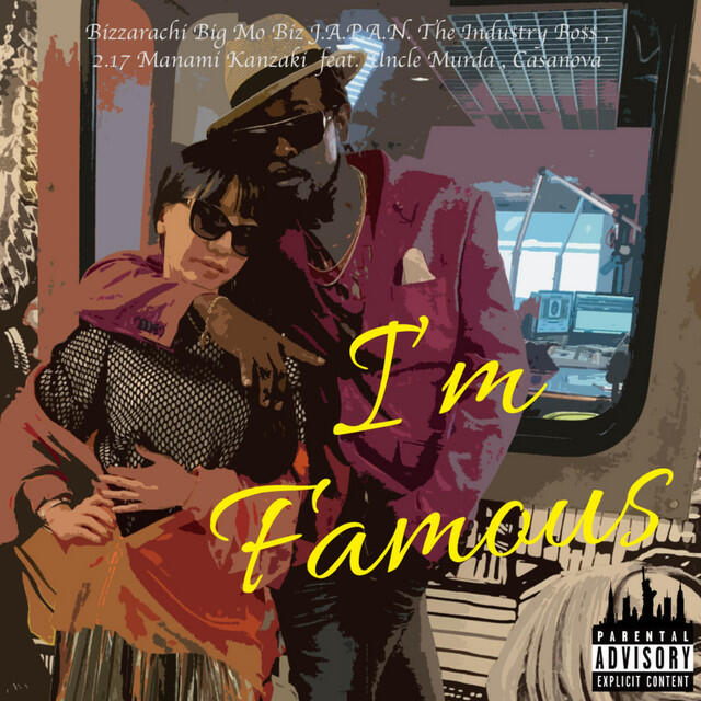 Релиз I'm Famous